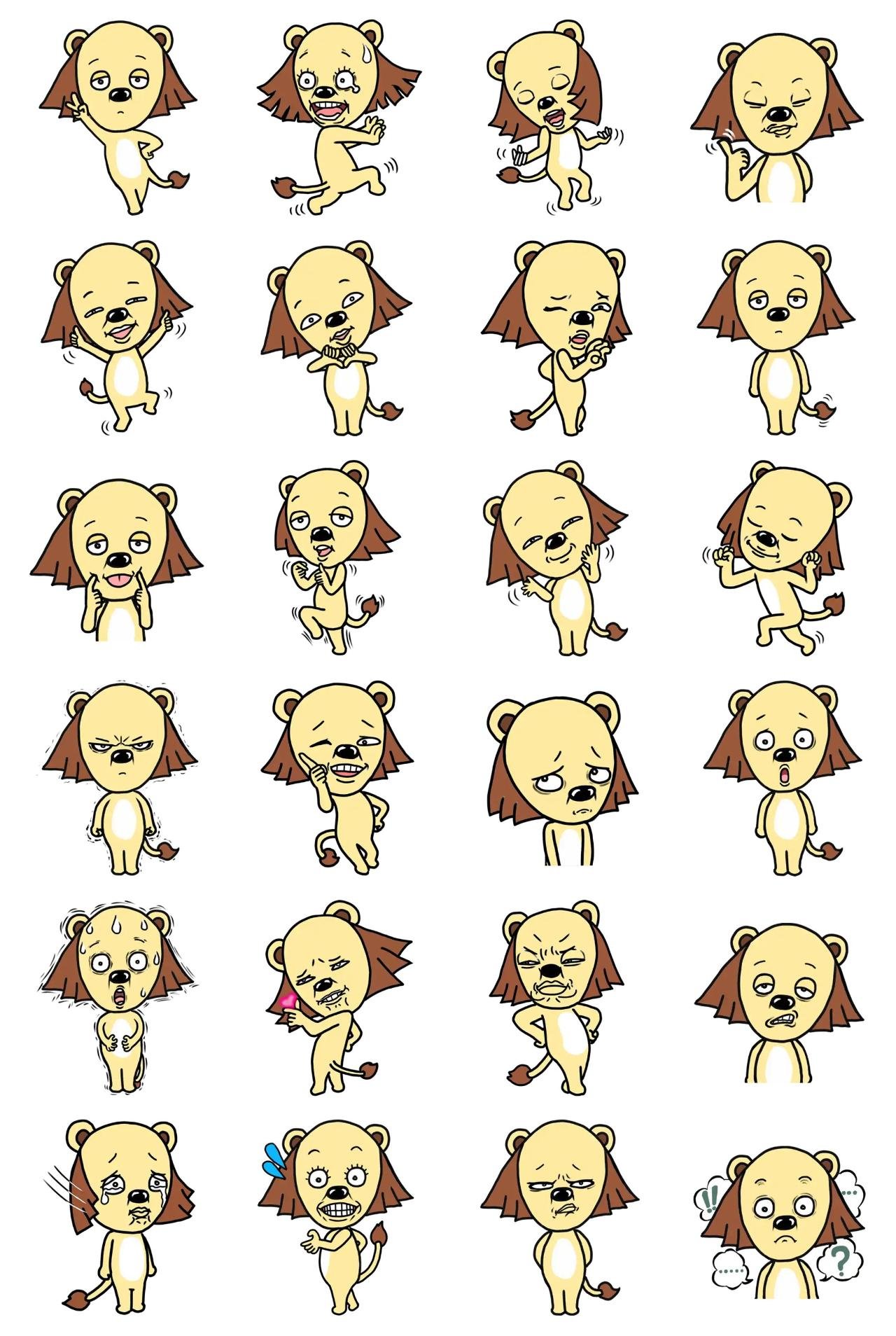 Happy Bald Lion Roy 2 Animals sticker pack for Whatsapp, Telegram, Signal, and others chatting and message apps