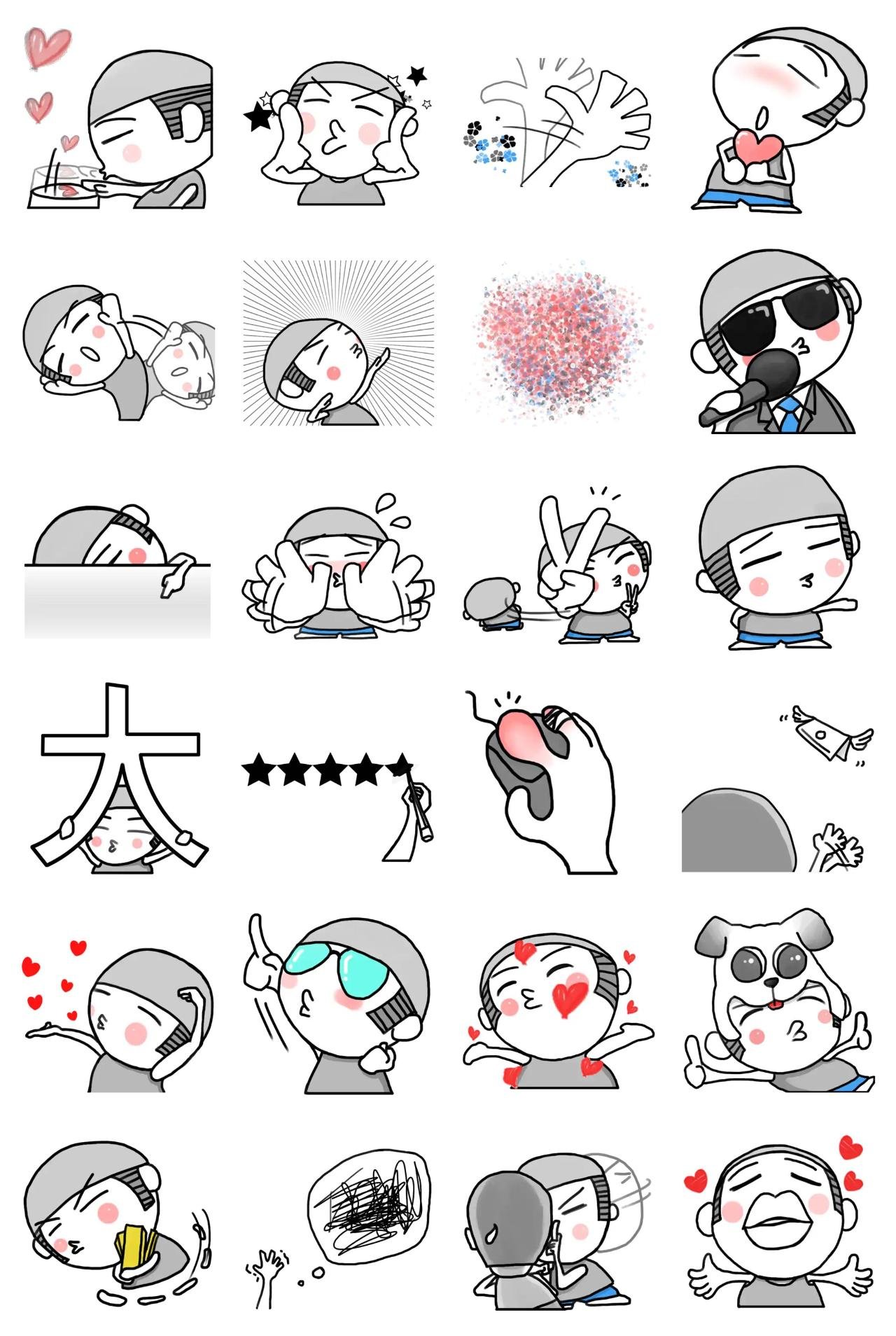 Naroo sticker People,Etc. sticker pack for Whatsapp, Telegram, Signal, and others chatting and message apps