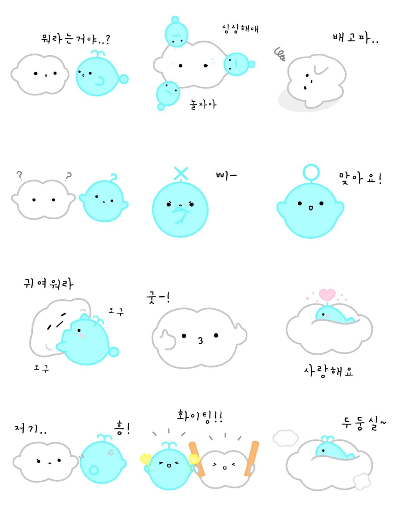 the whale and the cloud Animals,Romance sticker pack for Whatsapp, Telegram, Signal, and others chatting and message apps