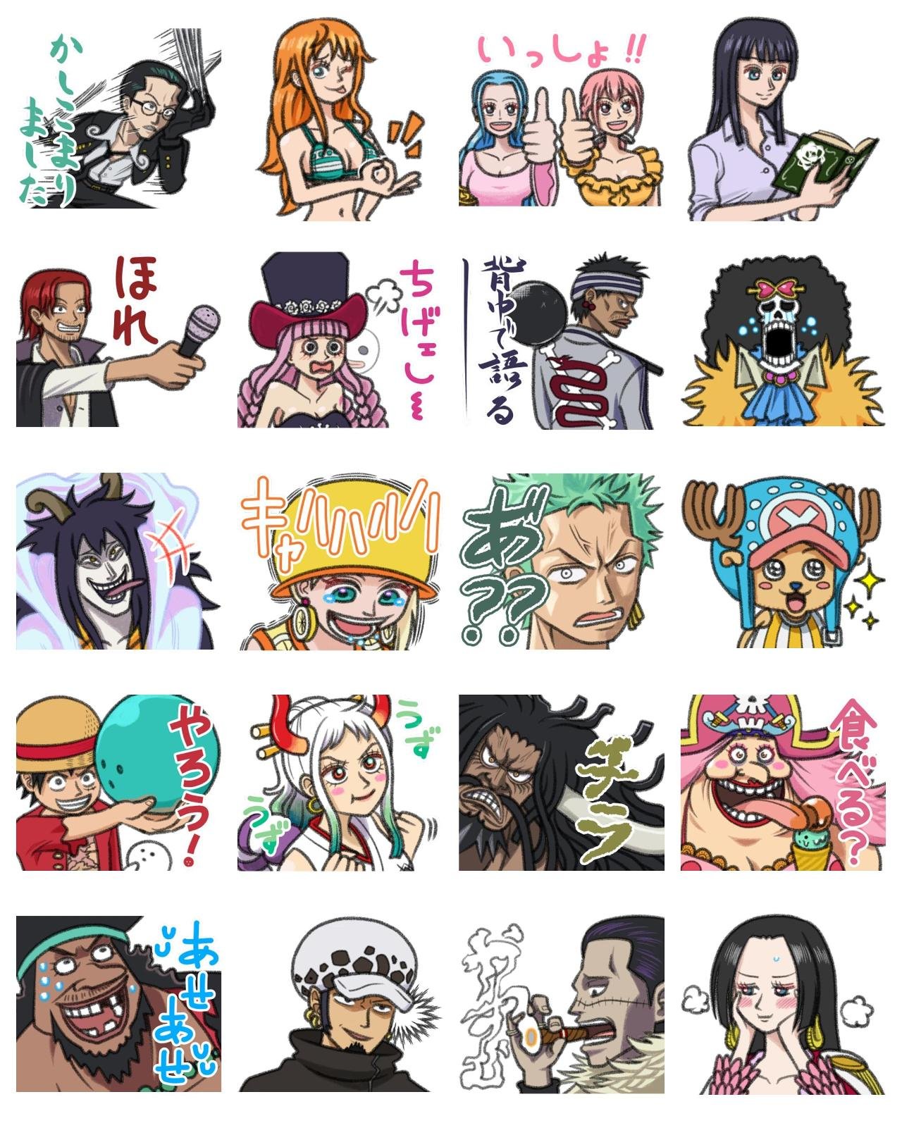 One Piece #29 Anime, One Piece sticker pack for Whatsapp, Telegram, Signal, and others chatting and message apps