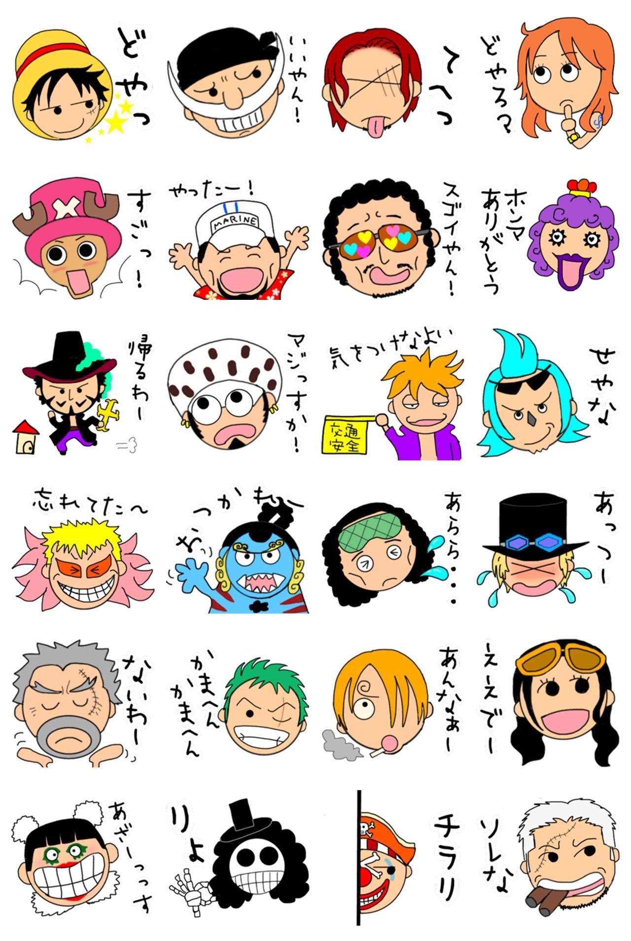 One Piece #3 Anime, One Piece sticker pack for Whatsapp, Telegram, Signal, and others chatting and message apps