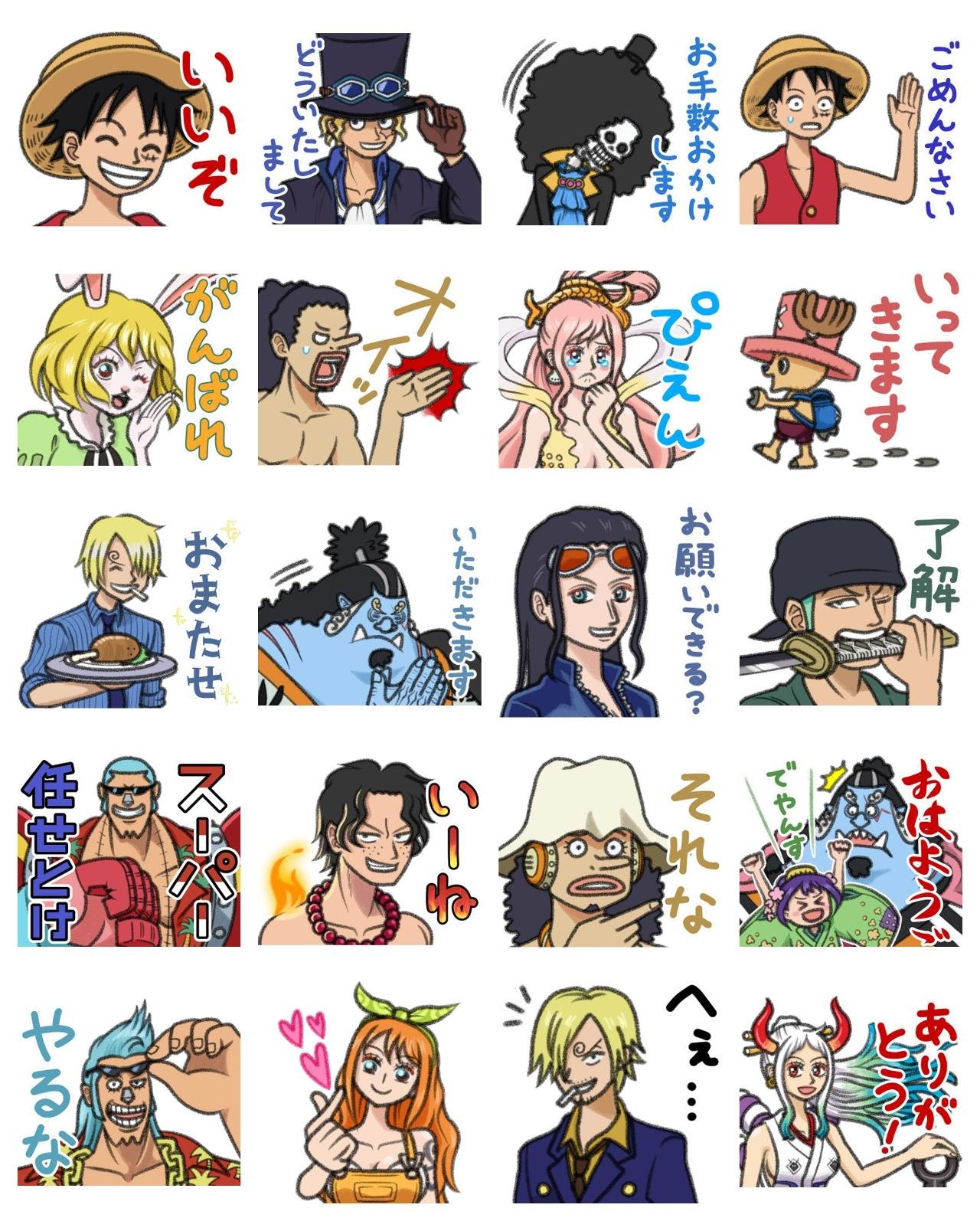 One Piece #5 Anime, One Piece sticker pack for Whatsapp, Telegram, Signal, and others chatting and message apps