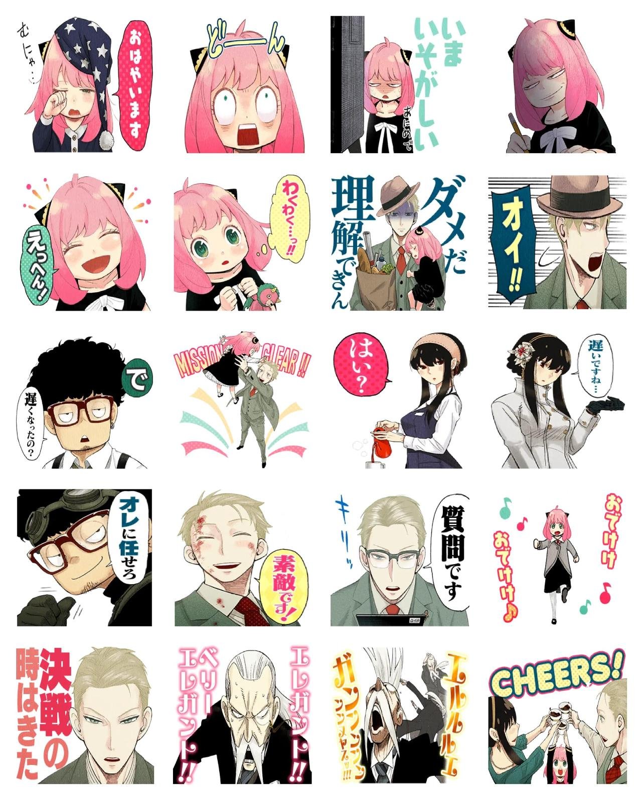 Spy x Family #3 Anime, Spy x Family sticker pack for Whatsapp, Telegram, Signal, and others chatting and message apps