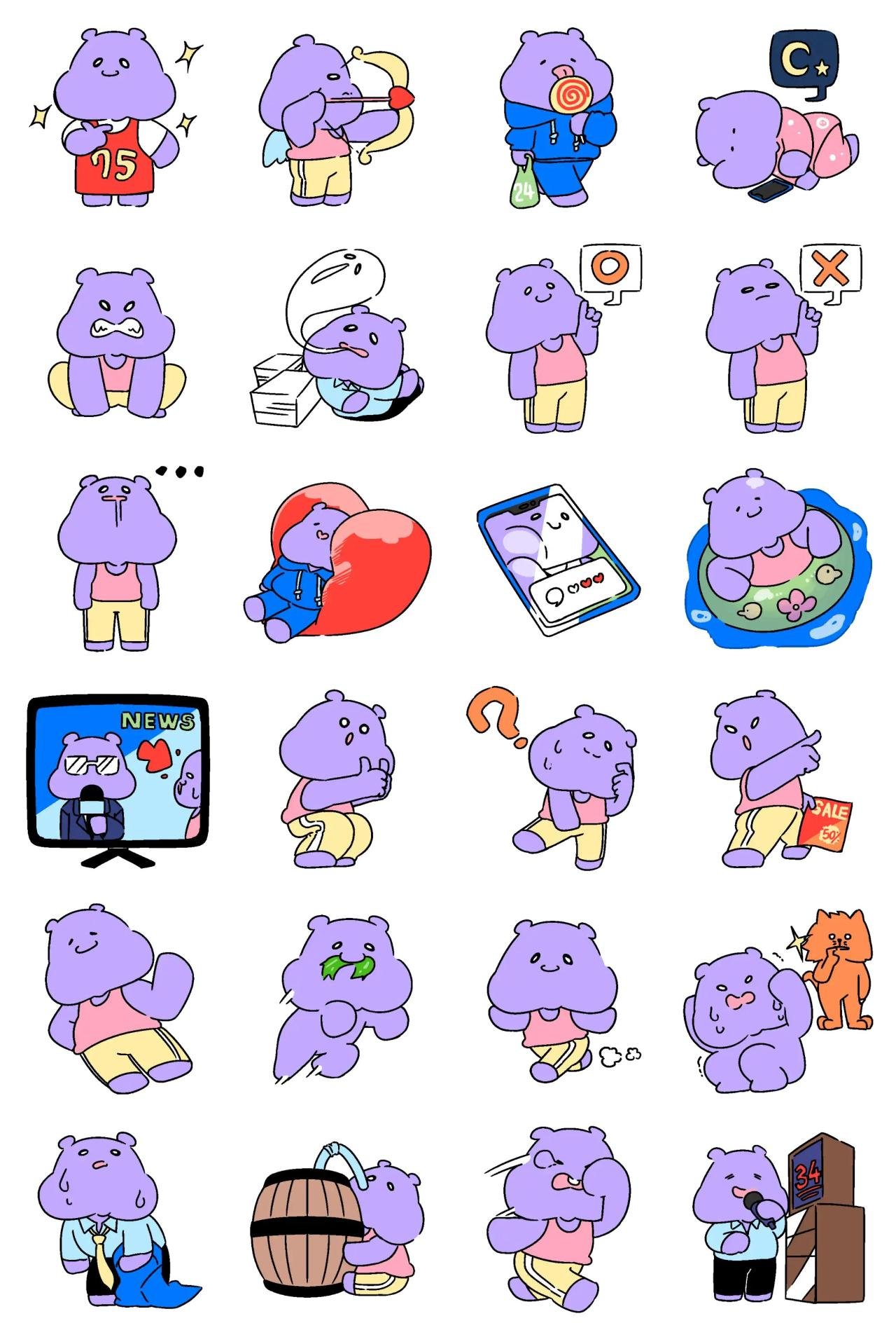 Hippo HEEEPPO! Animation/Cartoon,Animals sticker pack for Whatsapp, Telegram, Signal, and others chatting and message apps