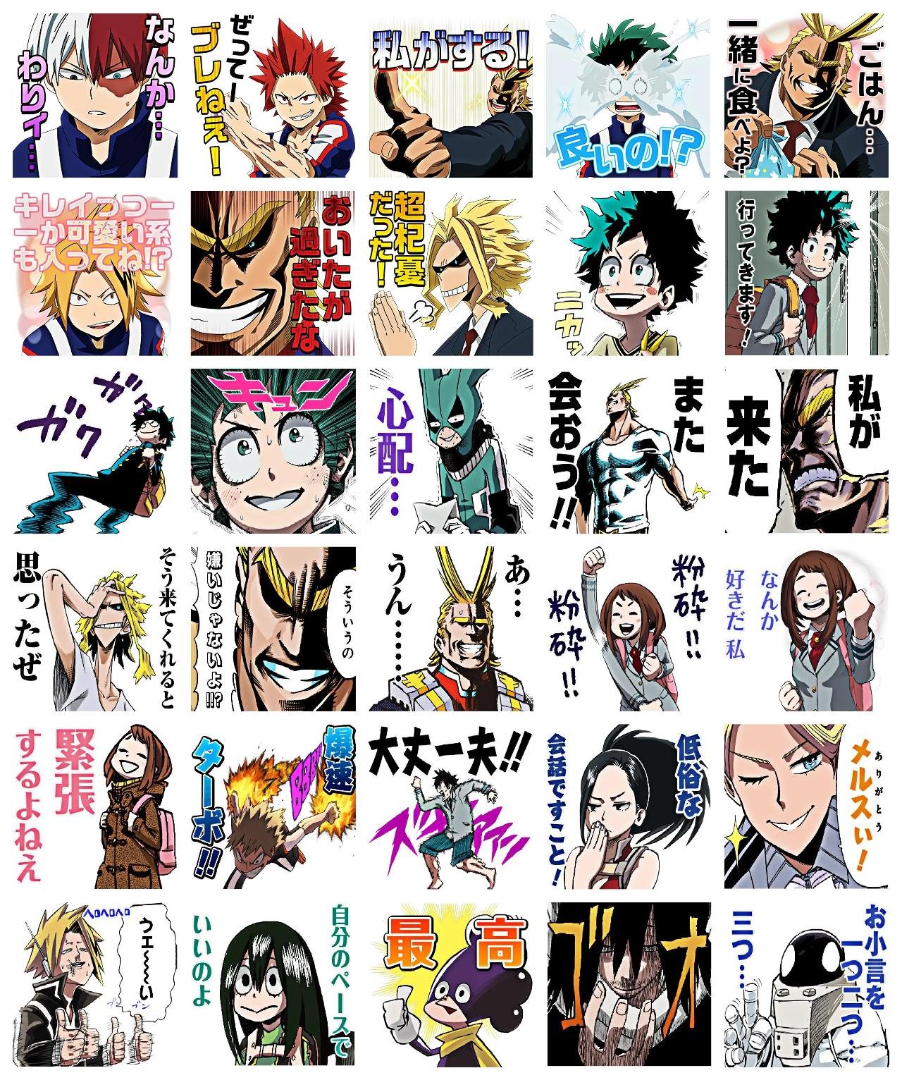 My Hero Academia #3 Anime, My Hero Academia sticker pack for Whatsapp, Telegram, Signal, and others chatting and message apps