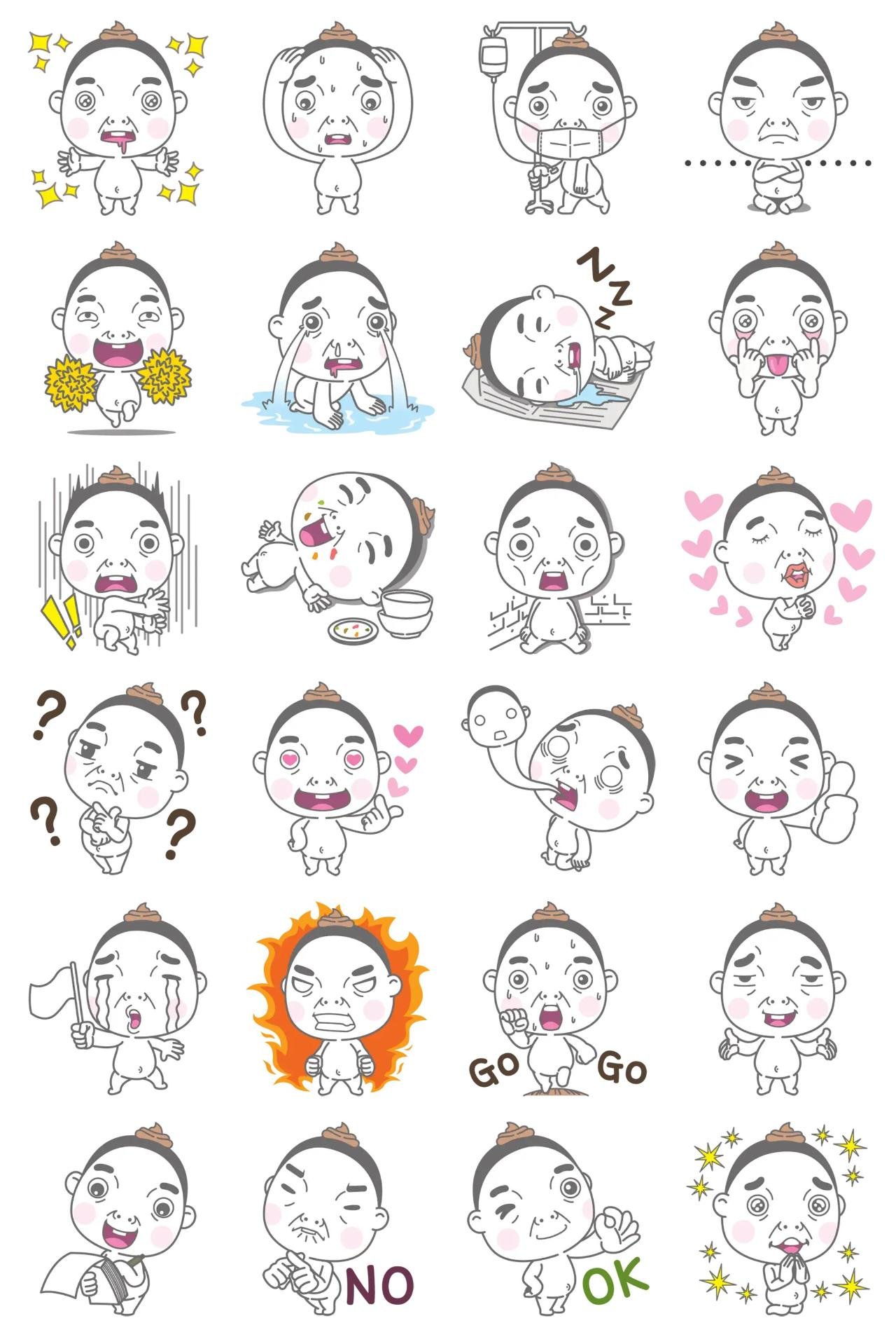 Byunkun Gag,People sticker pack for Whatsapp, Telegram, Signal, and others chatting and message apps