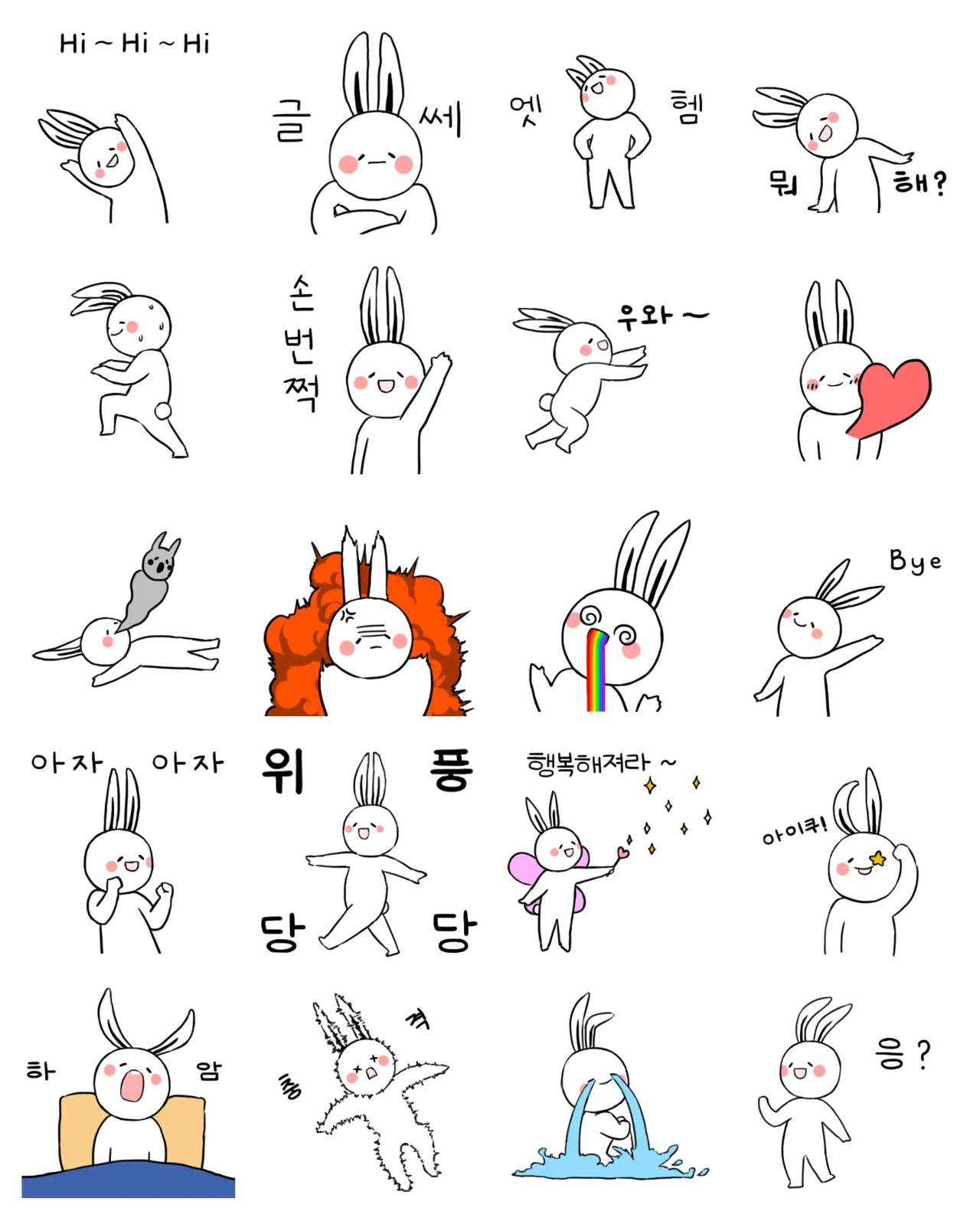 Rabbit Rookie Animals,Etc. sticker pack for Whatsapp, Telegram, Signal, and others chatting and message apps