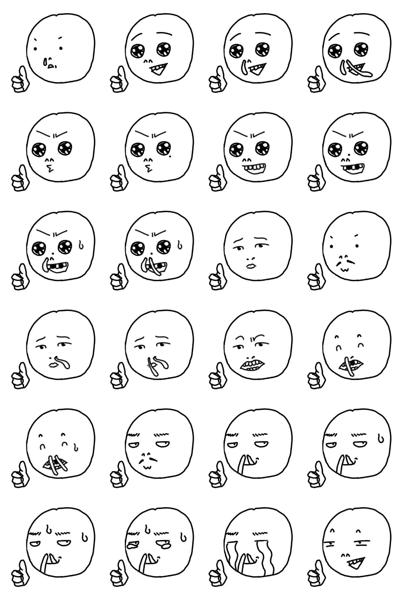 funny round face 4 Gag,People sticker pack for Whatsapp, Telegram, Signal, and others chatting and message apps