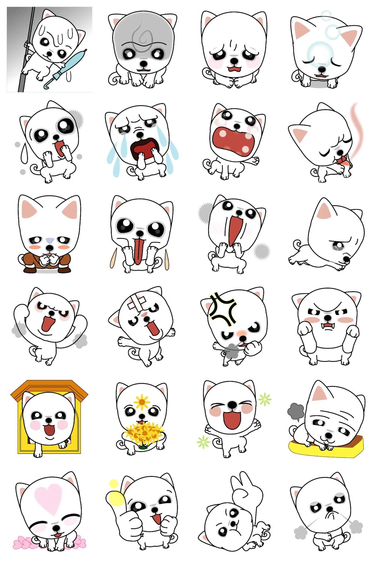 Affectionate white puppy Animation/Cartoon,Animals sticker pack for Whatsapp, Telegram, Signal, and others chatting and message apps