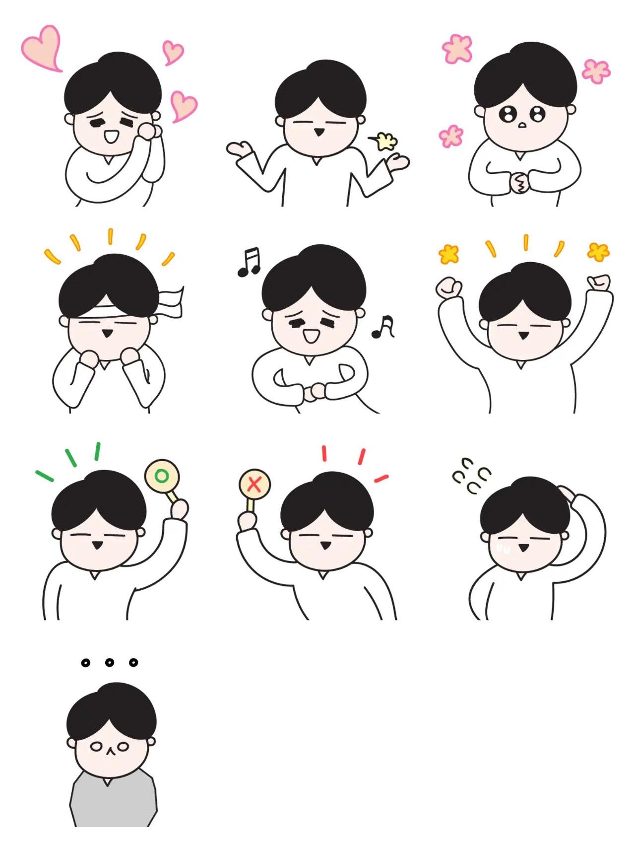 Hi brother! Animation/Cartoon sticker pack for Whatsapp, Telegram, Signal, and others chatting and message apps