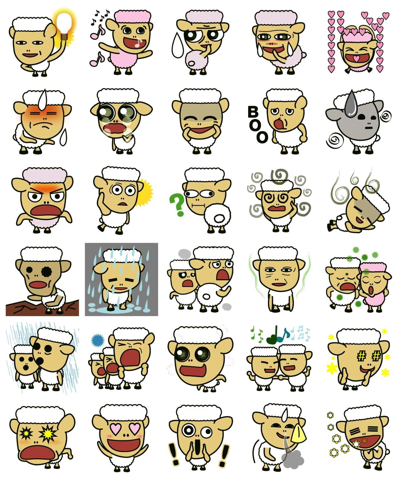 FUN LAMB Animation/Cartoon,Animals sticker pack for Whatsapp, Telegram, Signal, and others chatting and message apps