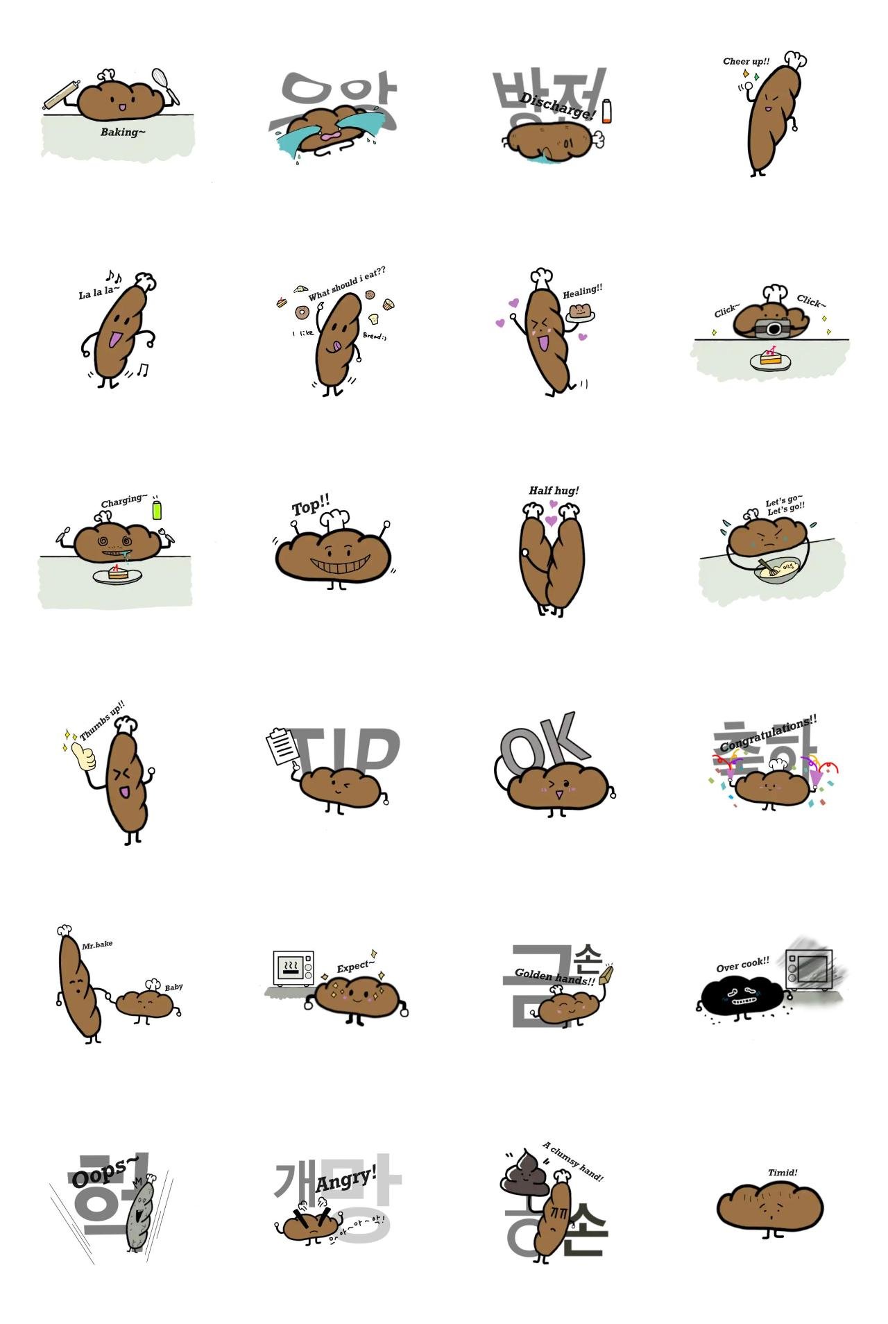 Mr.bake baking Animation/Cartoon,Food/Drink,Etc,People,Culture,Objects,Instruments sticker pack for Whatsapp, Telegram, Signal, and others chatting and message apps