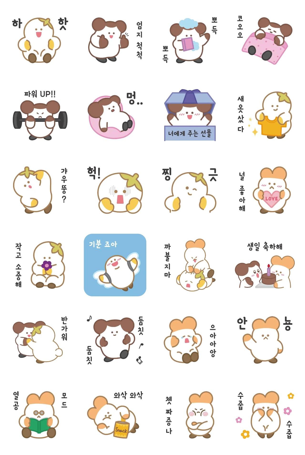 Three popcorns Food/Drink sticker pack for Whatsapp, Telegram, Signal, and others chatting and message apps