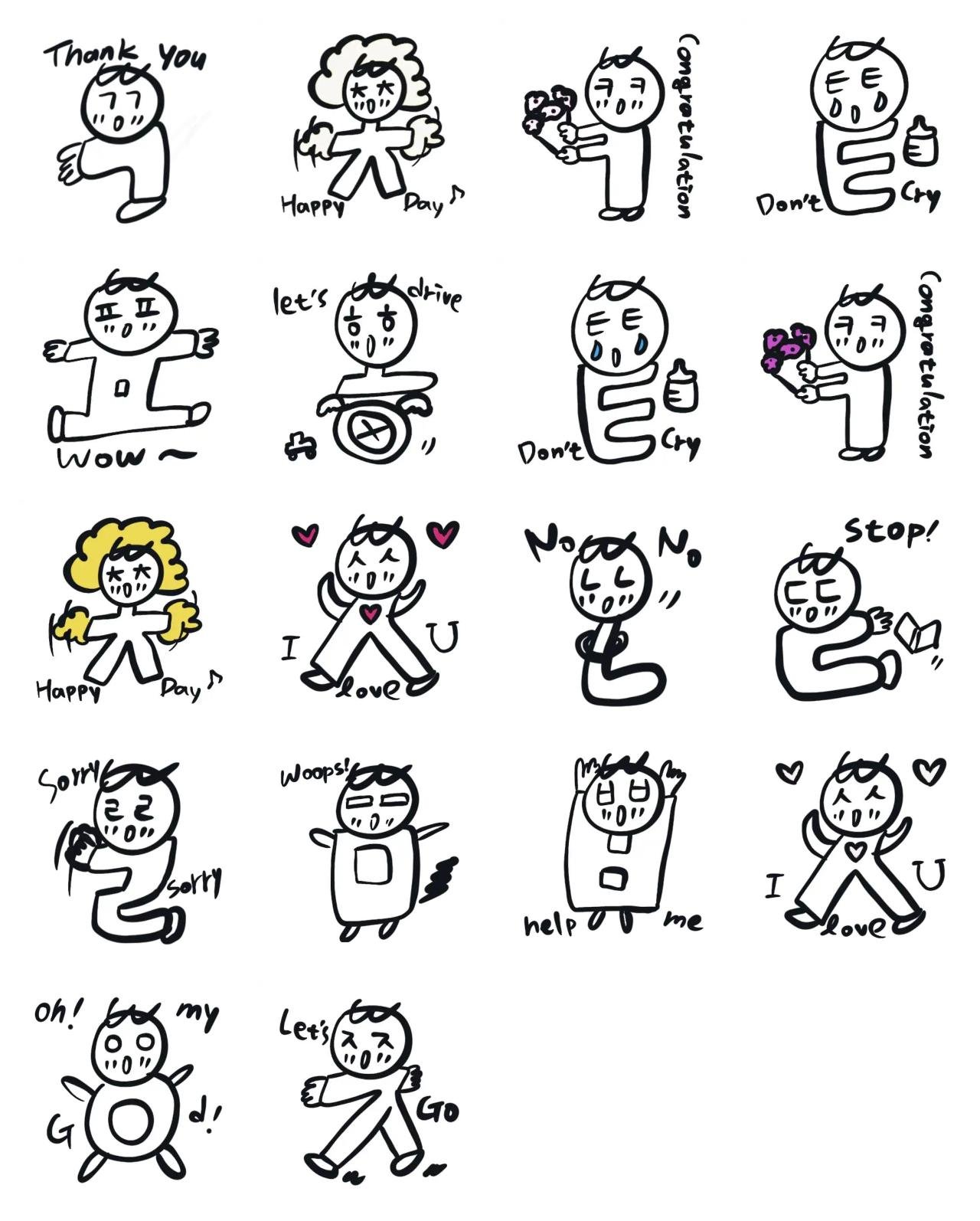 Korean letters boy (Black & White) Animation/Cartoon,Culture sticker pack for Whatsapp, Telegram, Signal, and others chatting and message apps