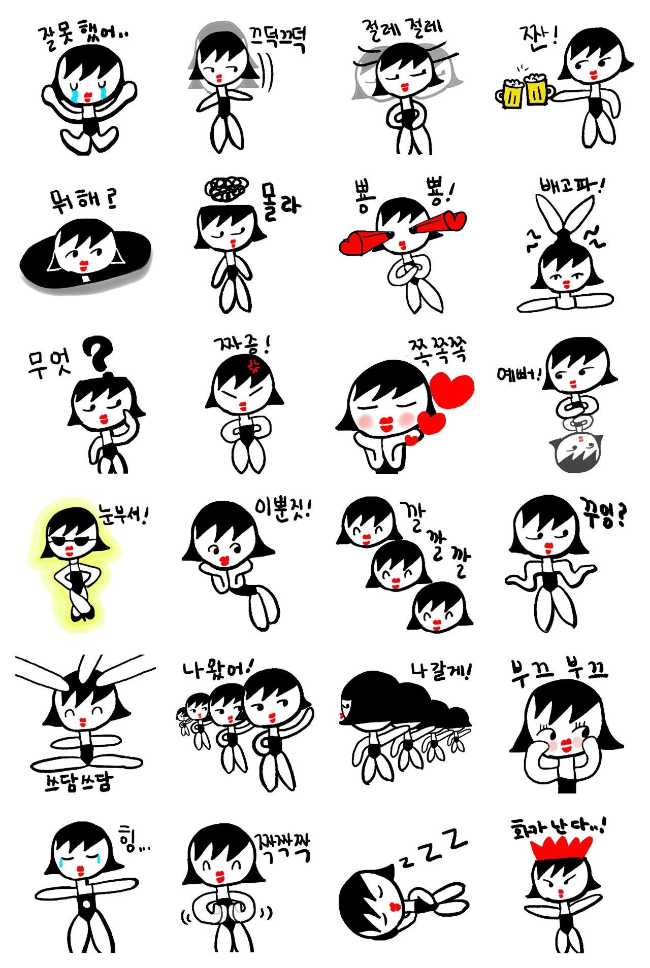 chokxy Animation/Cartoon sticker pack for Whatsapp, Telegram, Signal, and others chatting and message apps