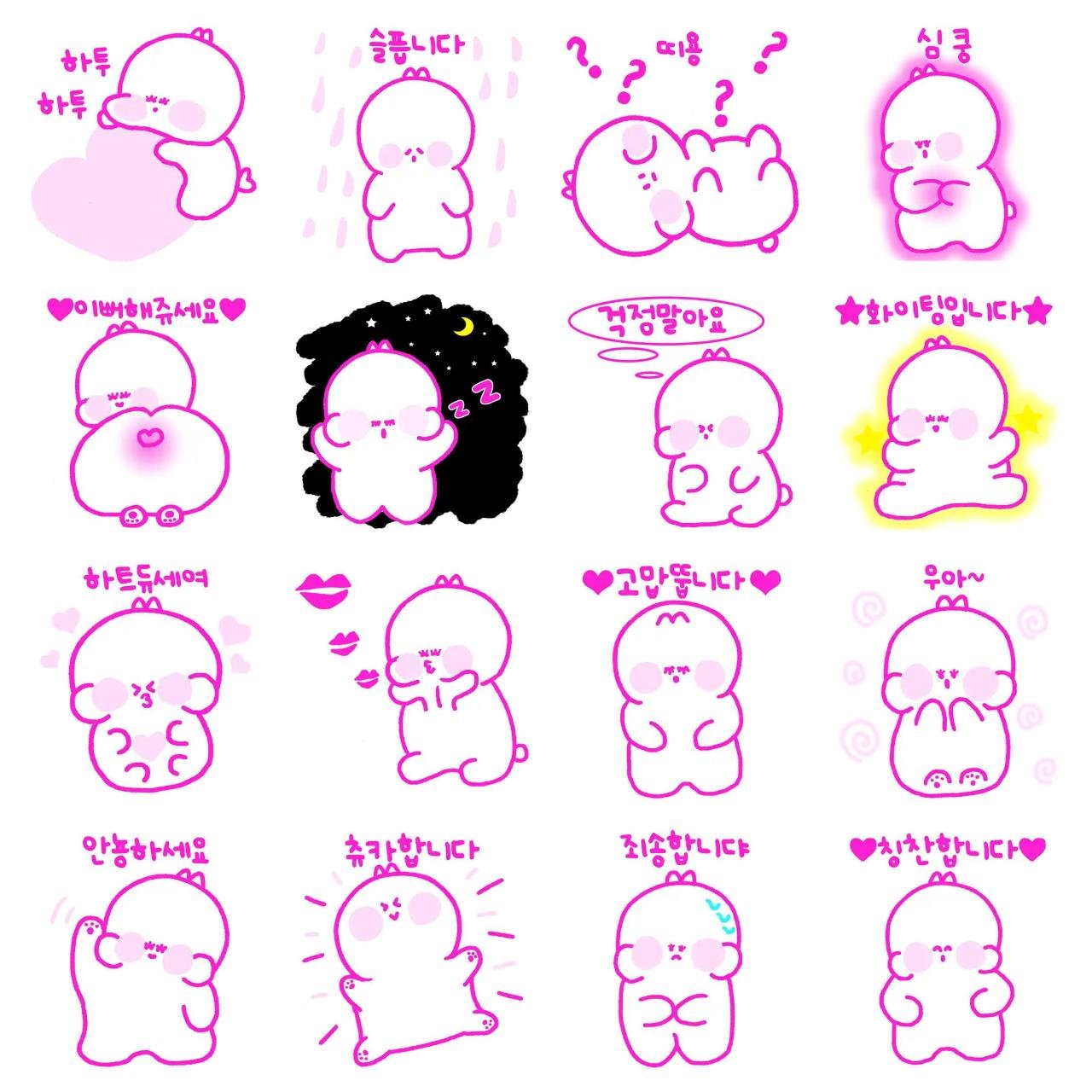 tong9 Animation/Cartoon sticker pack for Whatsapp, Telegram, Signal, and others chatting and message apps