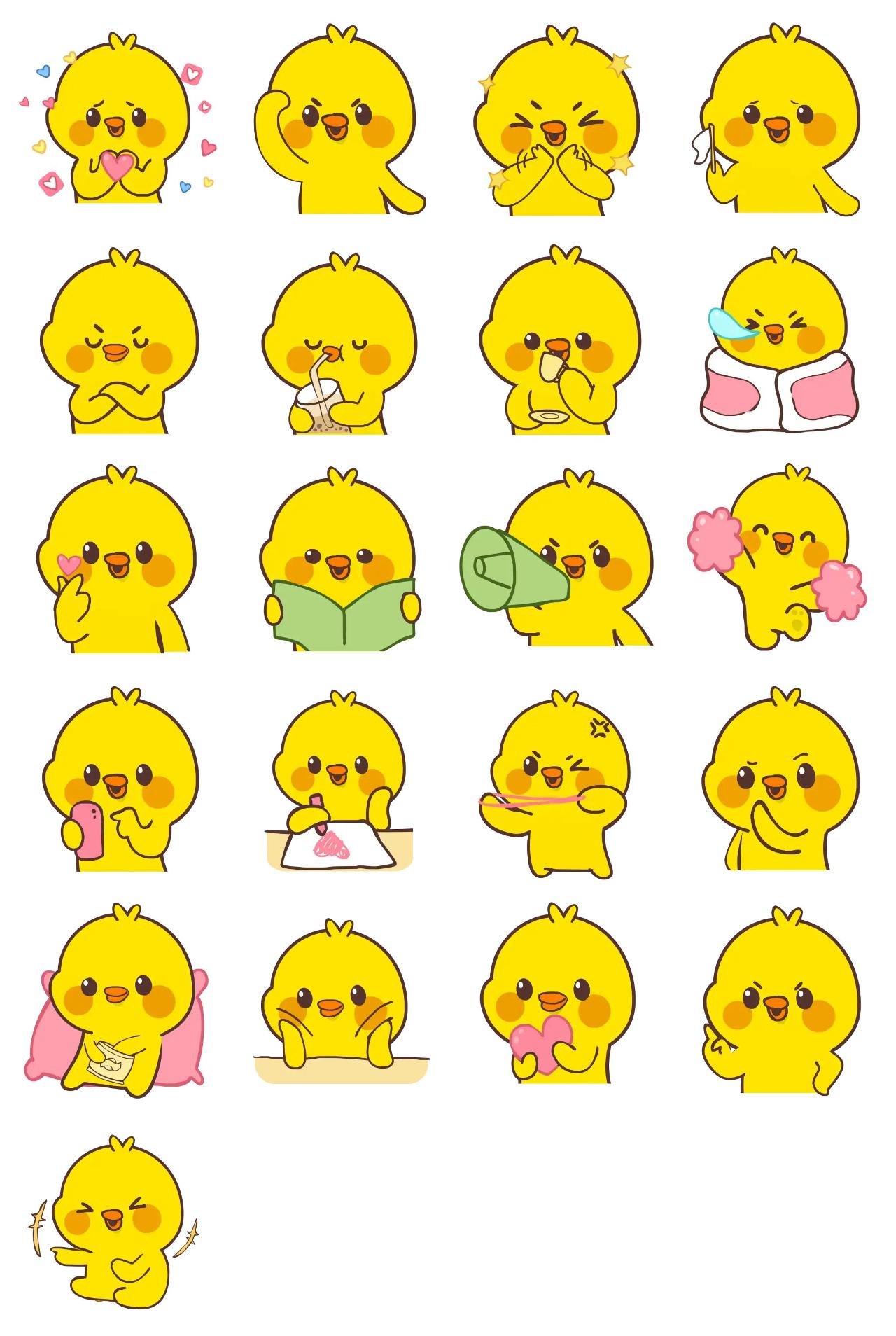 Cute Duckling! (Part.4) Animation/Cartoon,Gag,Animals,Etc,New year's day,INDIA,FAMILY,Instruments,Culture,People,Romance sticker pack for Whatsapp, Telegram, Signal, and others chatting and message apps