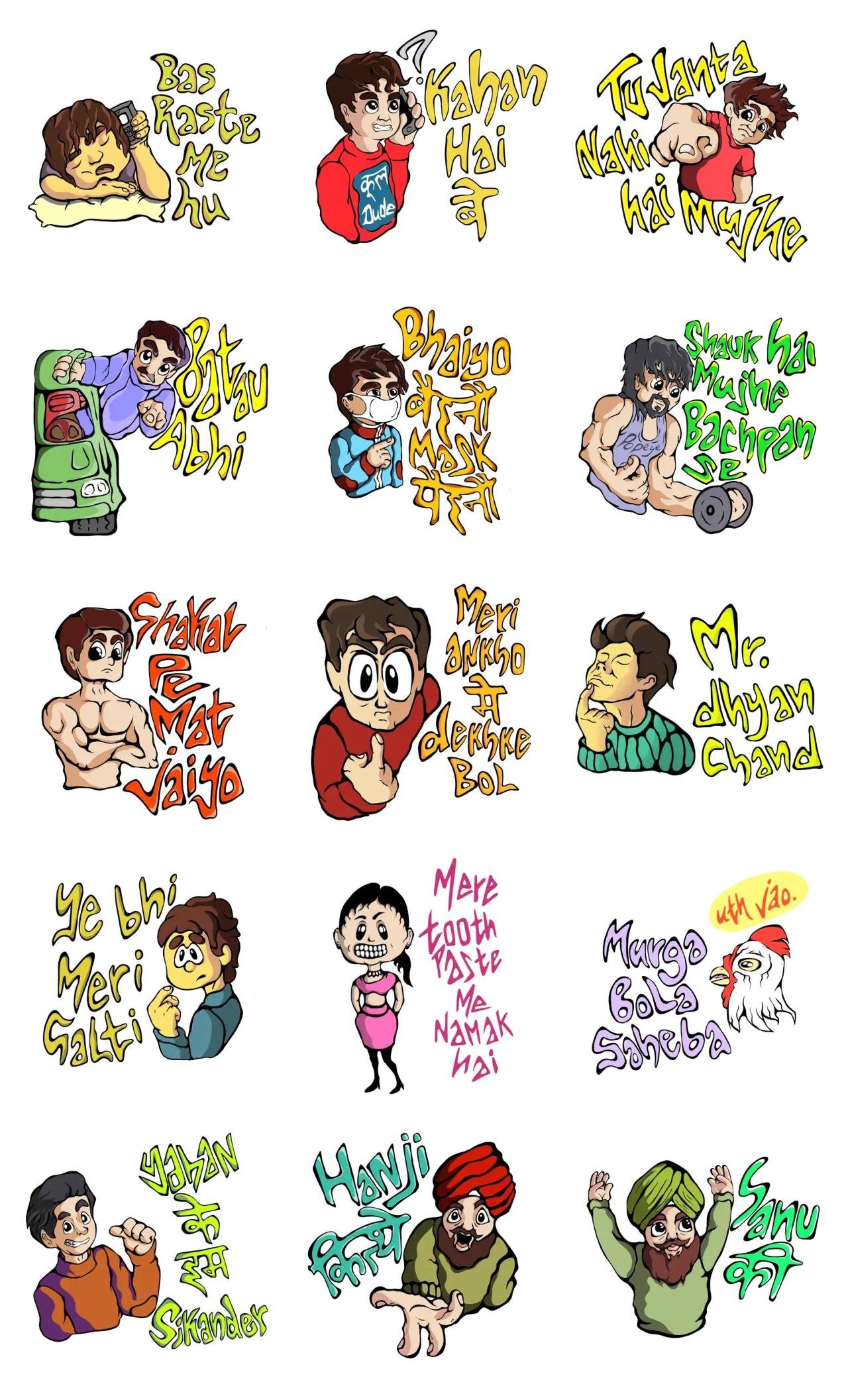 Hindi sticker pack Animation/Cartoon,People,Gag,Phrases,INDIA,Etc,FAMILY,Culture sticker pack for Whatsapp, Telegram, Signal, and others chatting and message apps