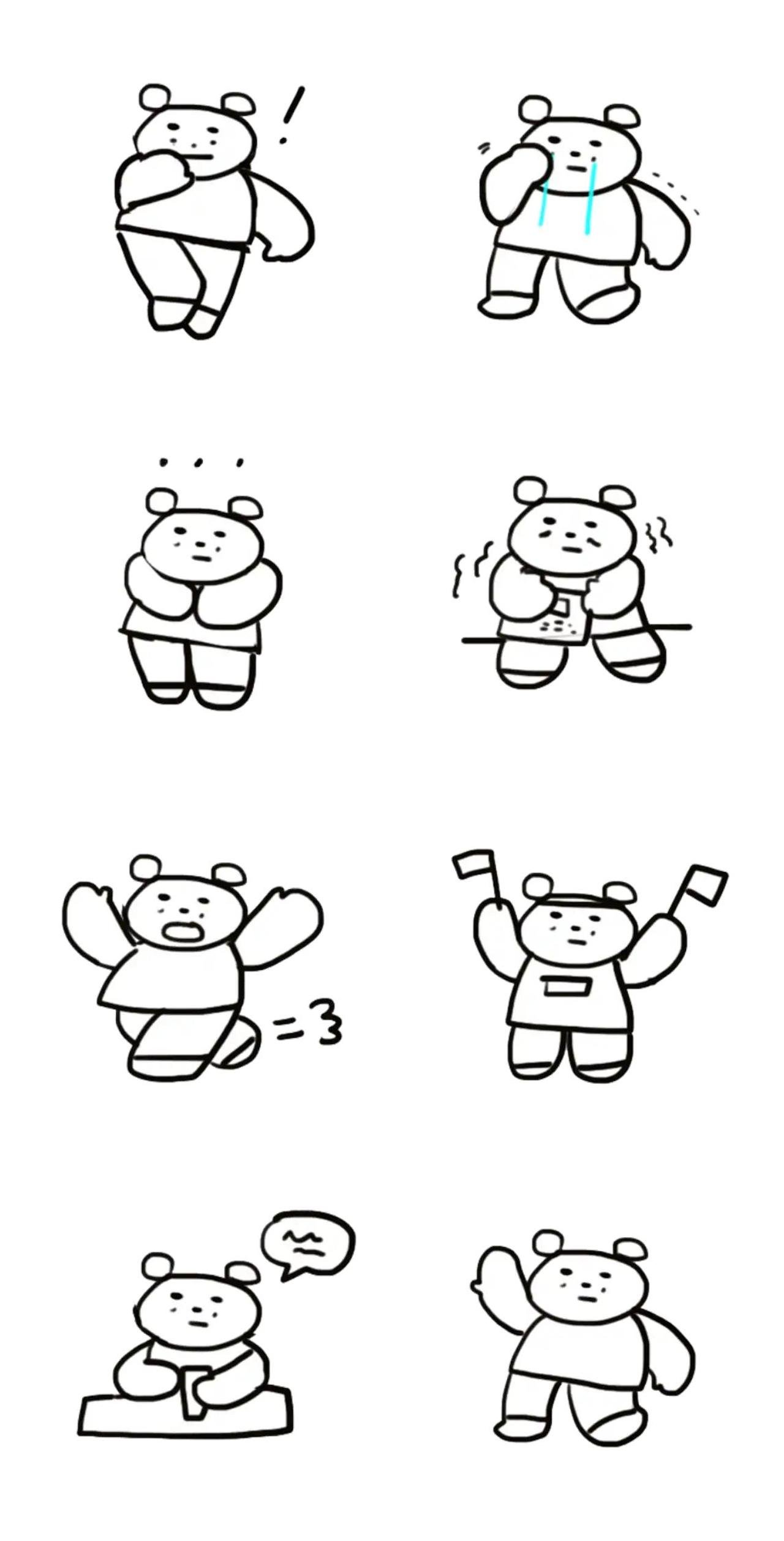 a fat bear Animation/Cartoon sticker pack for Whatsapp, Telegram, Signal, and others chatting and message apps