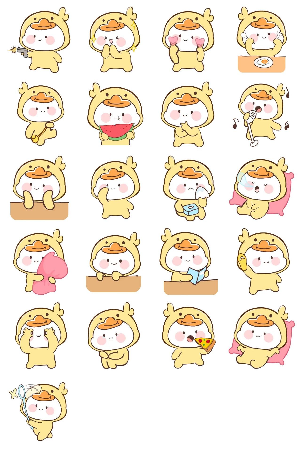 Chibi Duckling! #2 Animation/Cartoon,Animals,Gag,Celebrity,Vacation,Etc,RAMADAN,New year's day,Easter,Valentine,FAMILY,Christmas,FATHER'S DAY,Mother's day,Instruments,Transporations,Plants,Weather/Nature,Culture,People,Phrases,Romance,Sports,Objects,Food/Drink sticker pack for Whatsapp, Telegram, Signal, and others chatting and message apps