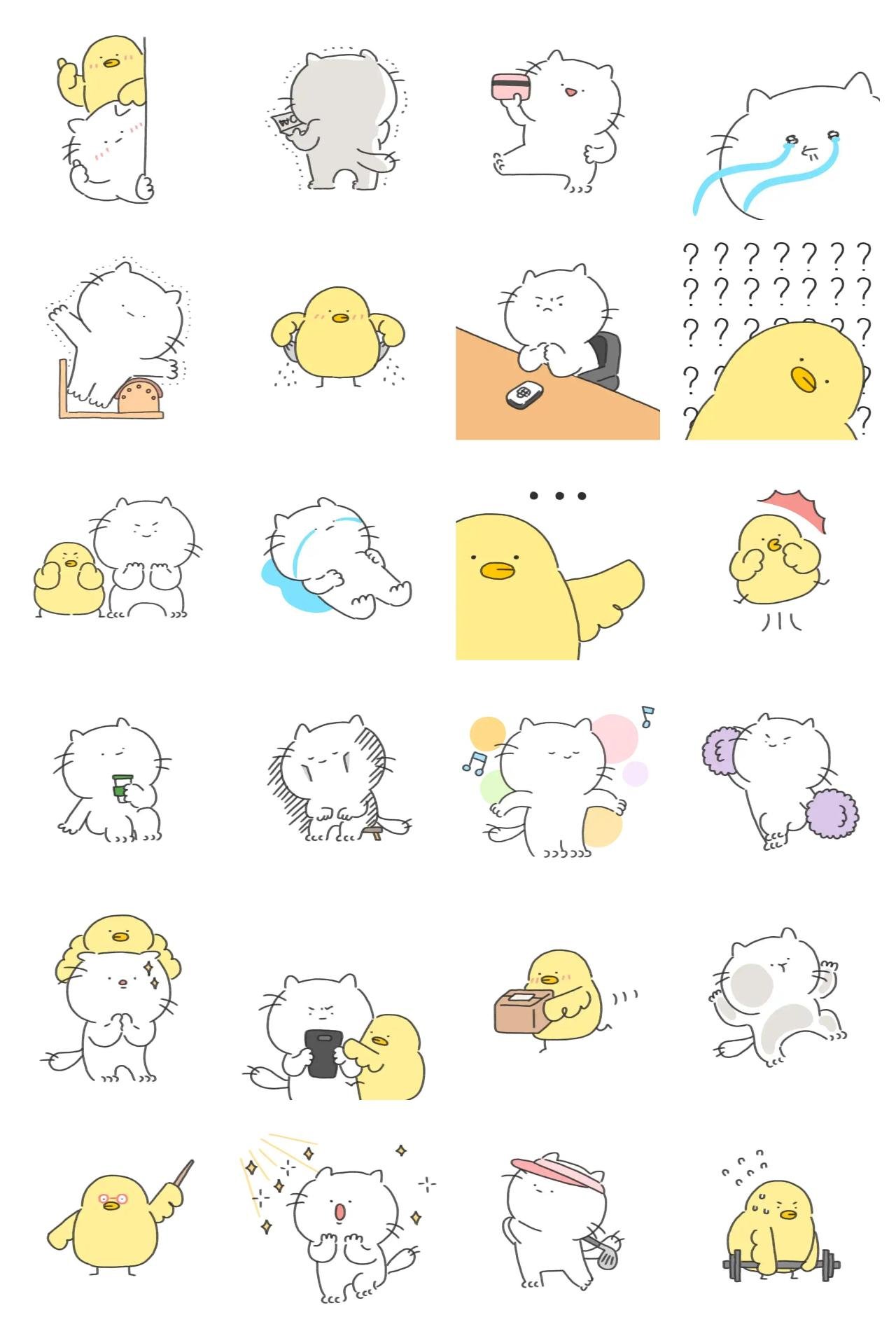 Boramme is so cute Animation/Cartoon,Animals,Celebrity,Gag,Sports,Objects,Culture,Romance sticker pack for Whatsapp, Telegram, Signal, and others chatting and message apps