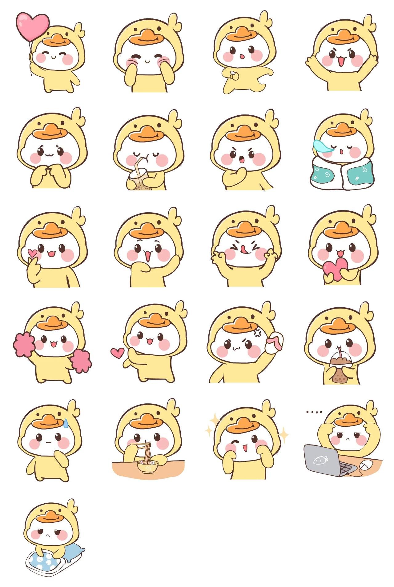 Chibi Duckling! #5 Animation/Cartoon,Gag,Celebrity,Animals,Halloween,People,Romance,FATHER'S DAY,Vacation,FAMILY,Valentine,Easter,Anniversary,RAMADAN,INDIA,Etc,Transporations,Culture,Sports,Objects,Phrases,Food/Drink sticker pack for Whatsapp, Telegram, Signal, and others chatting and message apps