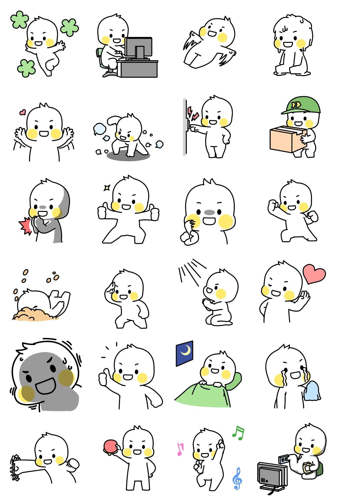 I'm cheering for you today too Animation/Cartoon,Etc,People sticker pack for Whatsapp, Telegram, Signal, and others chatting and message apps