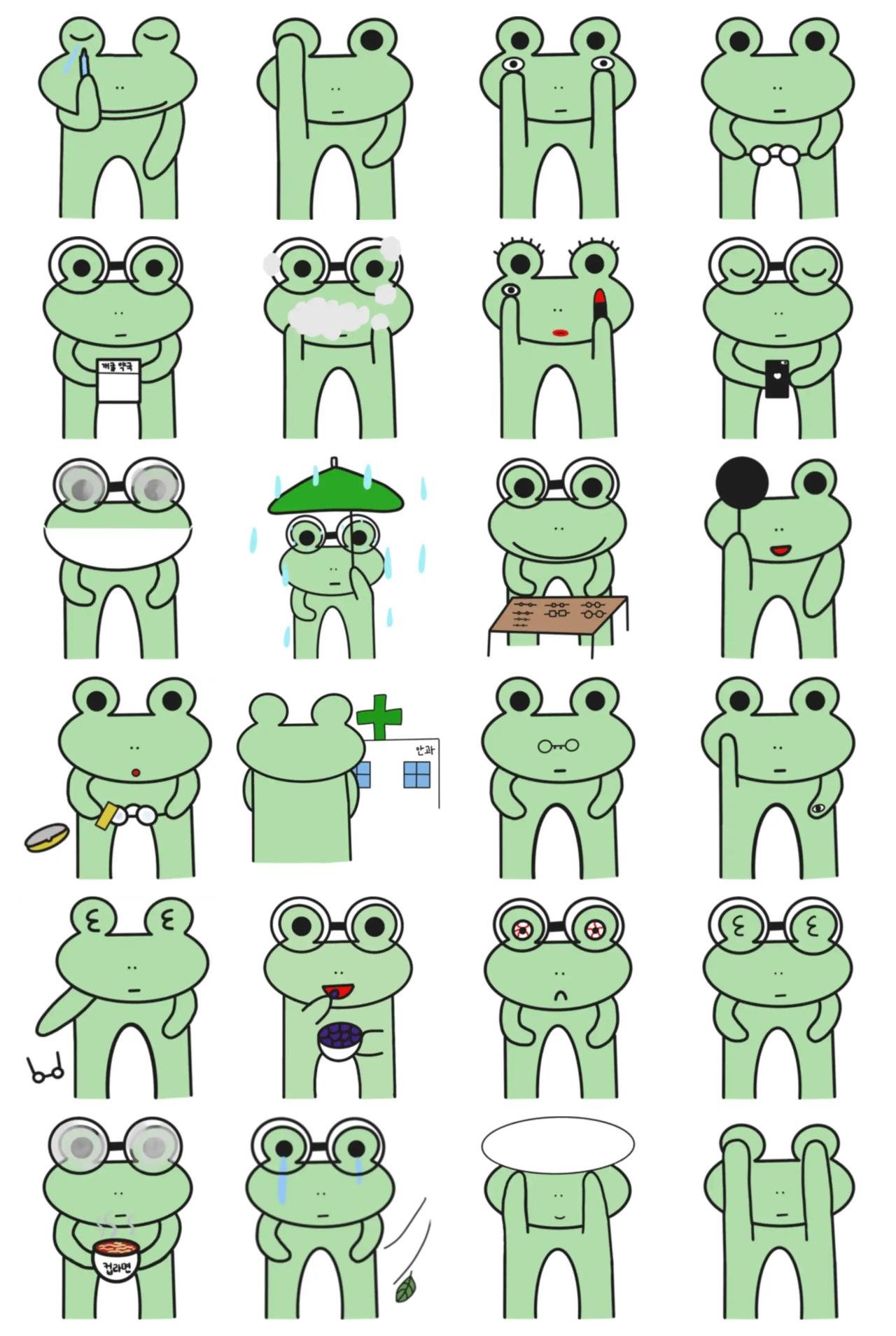 a frog with glasses on Animation/Cartoon,Animals sticker pack for Whatsapp, Telegram, Signal, and others chatting and message apps