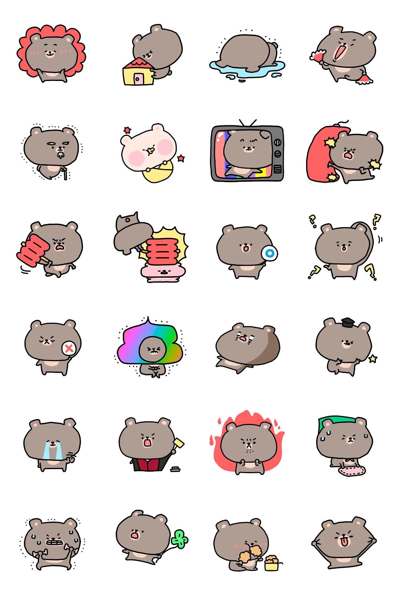 Cute Baby Bear Animation/Cartoon,Animals,Celebrity,Food/Drink,Gag,Culture,Etc,People,Sports sticker pack for Whatsapp, Telegram, Signal, and others chatting and message apps