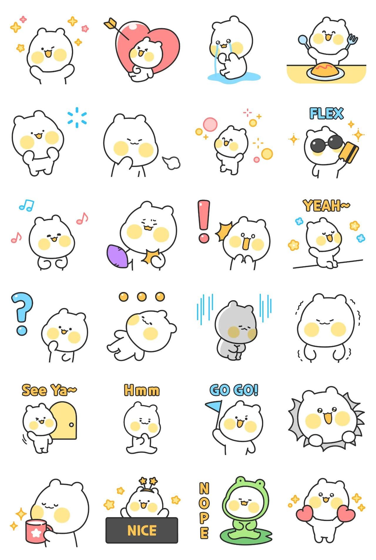 Soft Yellow Gomgom 3 Animation/Cartoon,Animals,Celebrity,Gag,Romance,Etc sticker pack for Whatsapp, Telegram, Signal, and others chatting and message apps