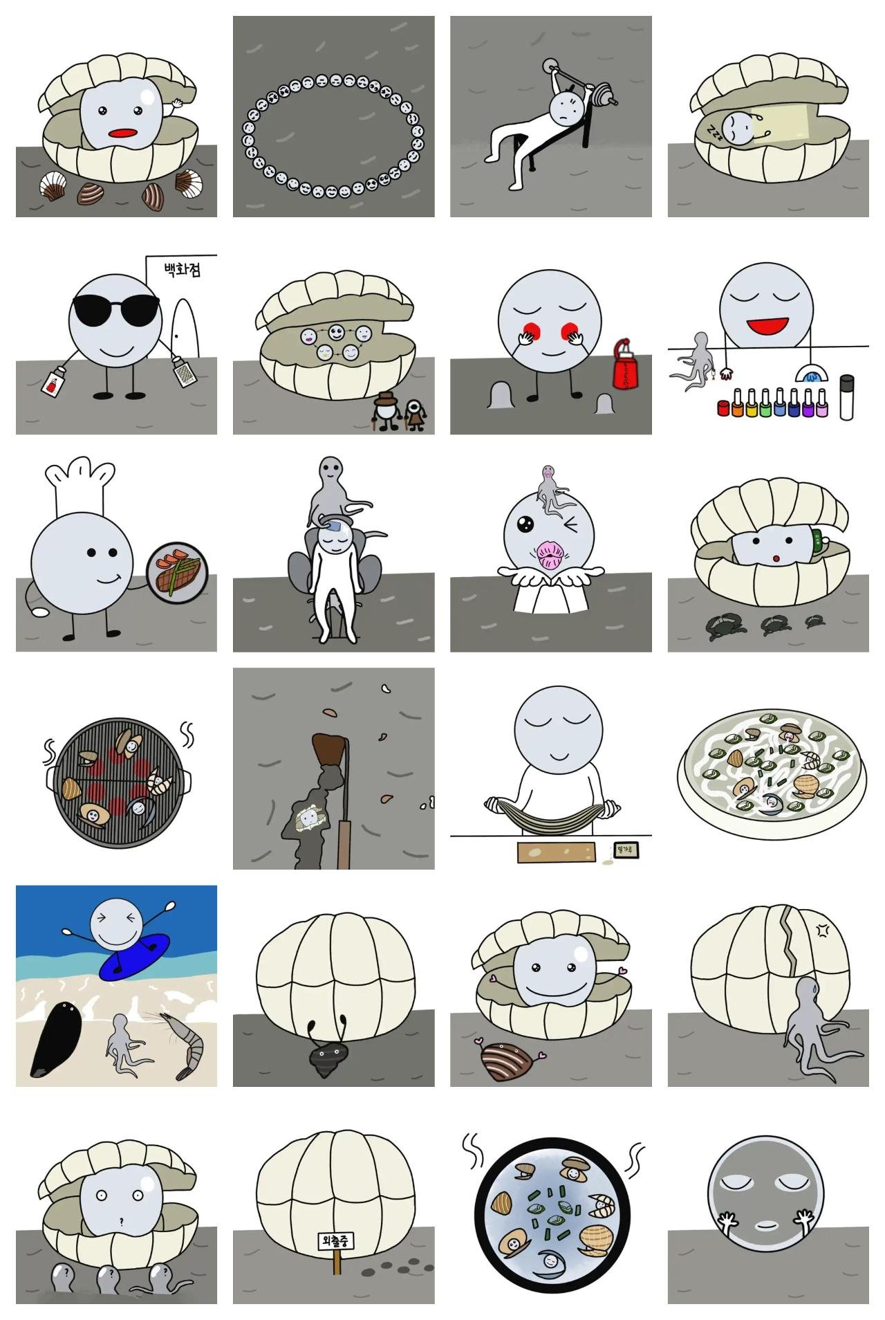 I'm the famous shell. Food/Drink,Gag sticker pack for Whatsapp, Telegram, Signal, and others chatting and message apps