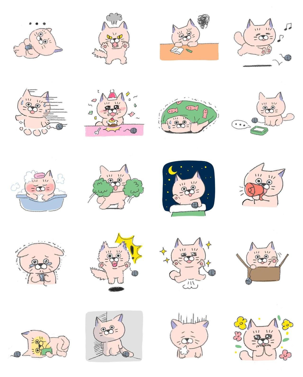 Happy Kitcat Animals,Gag,Etc sticker pack for Whatsapp, Telegram, Signal, and others chatting and message apps