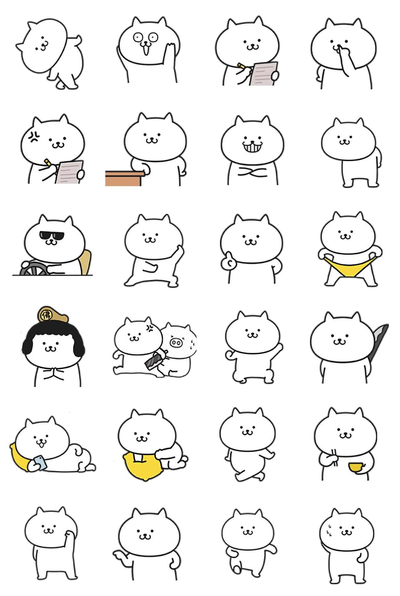 Chibi Neko Animals,Gag sticker pack for Whatsapp, Telegram, Signal, and others chatting and message apps