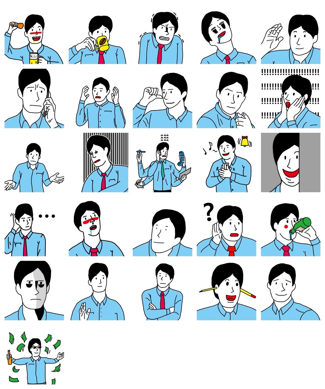 A day at the office with Mr. Kim Etc,emotion sticker pack for Whatsapp, Telegram, Signal, and others chatting and message apps