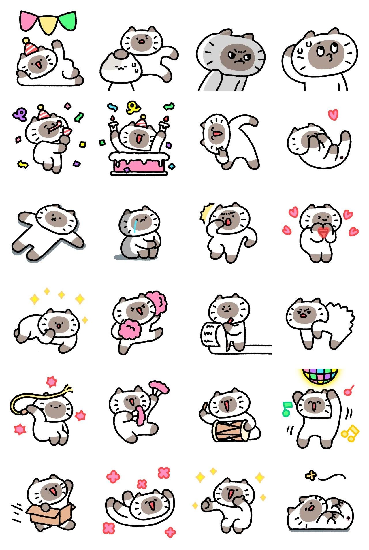 Siamese cat nyangnyang Animals,Gag,Birthday sticker pack for Whatsapp, Telegram, Signal, and others chatting and message apps