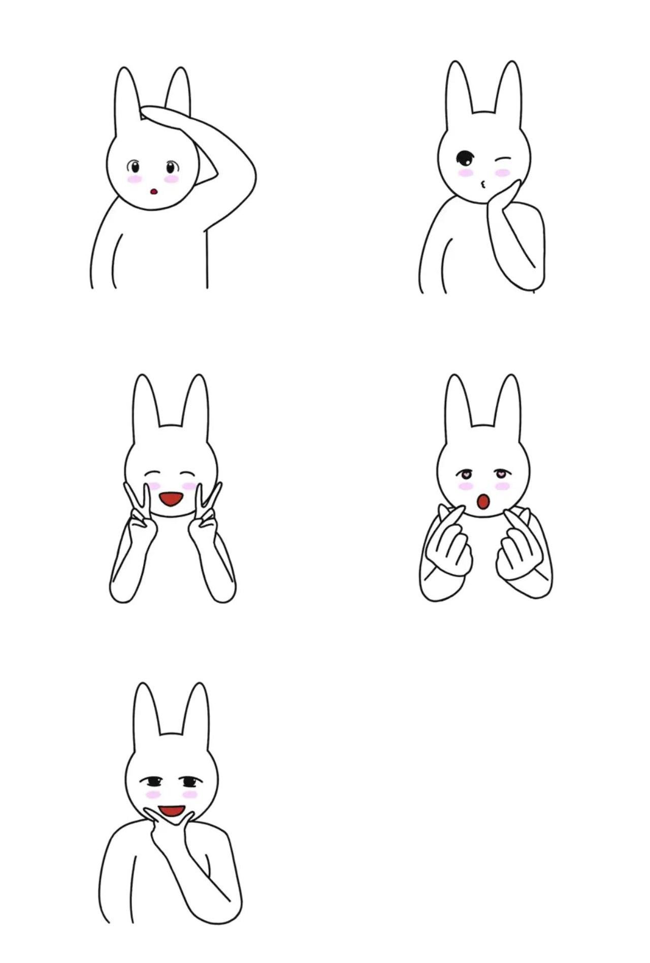 I am a rabbit Romance sticker pack for Whatsapp, Telegram, Signal, and others chatting and message apps