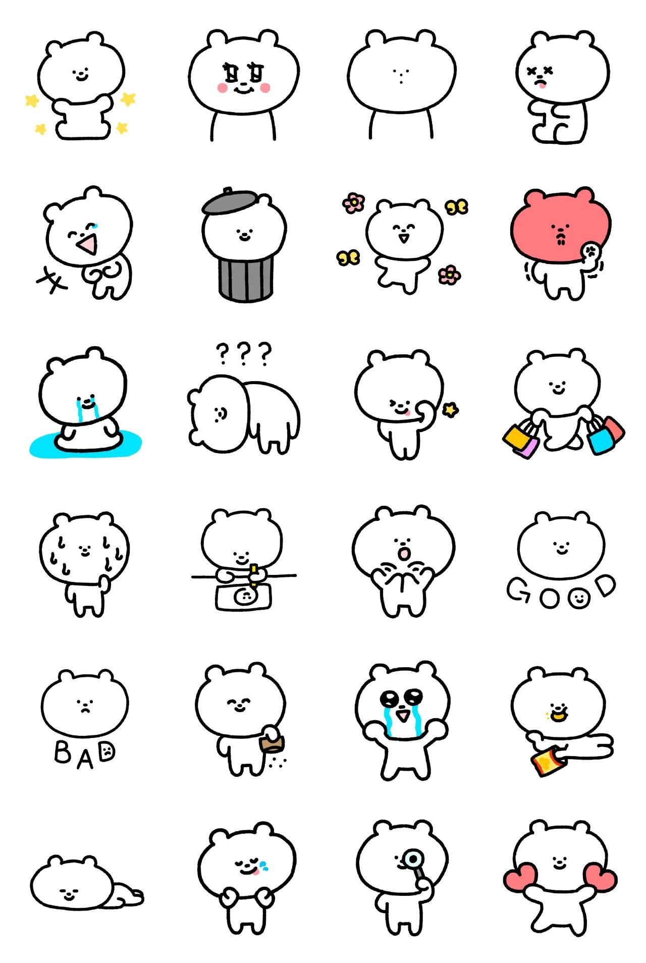 Yangom Animals sticker pack for Whatsapp, Telegram, Signal, and others chatting and message apps