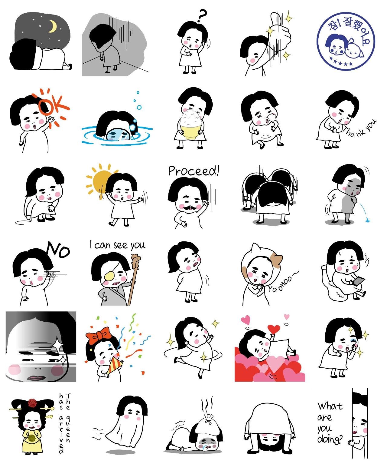 Eung's every day Gag,People,Etc sticker pack for Whatsapp, Telegram, Signal, and others chatting and message apps