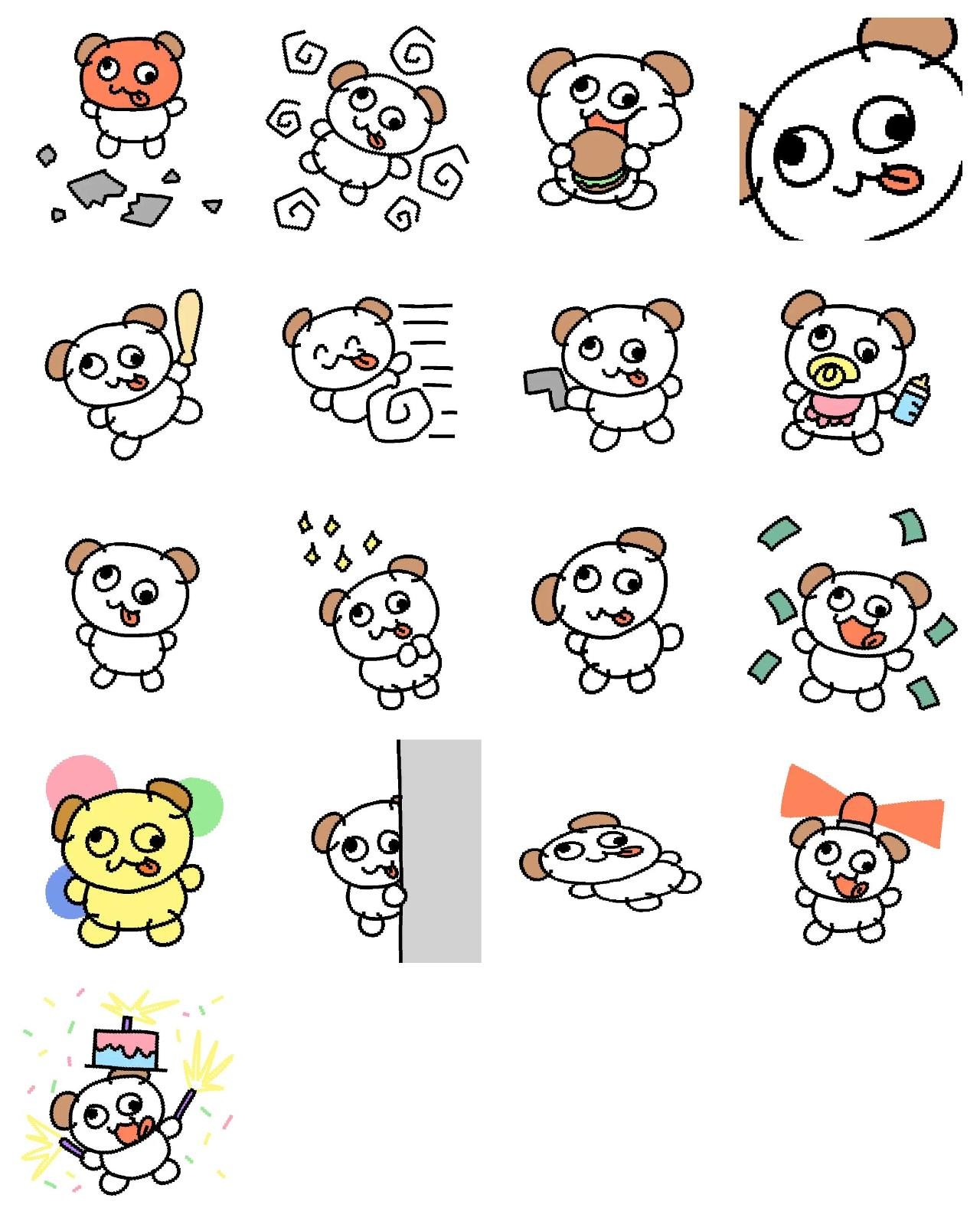 crazy puppy Animals,Animation/Cartoon,Birthday sticker pack for Whatsapp, Telegram, Signal, and others chatting and message apps