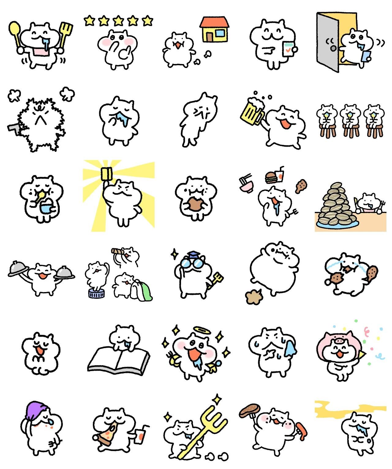 Food Master Hamster Animals,Food/Drink,Etc sticker pack for Whatsapp, Telegram, Signal, and others chatting and message apps