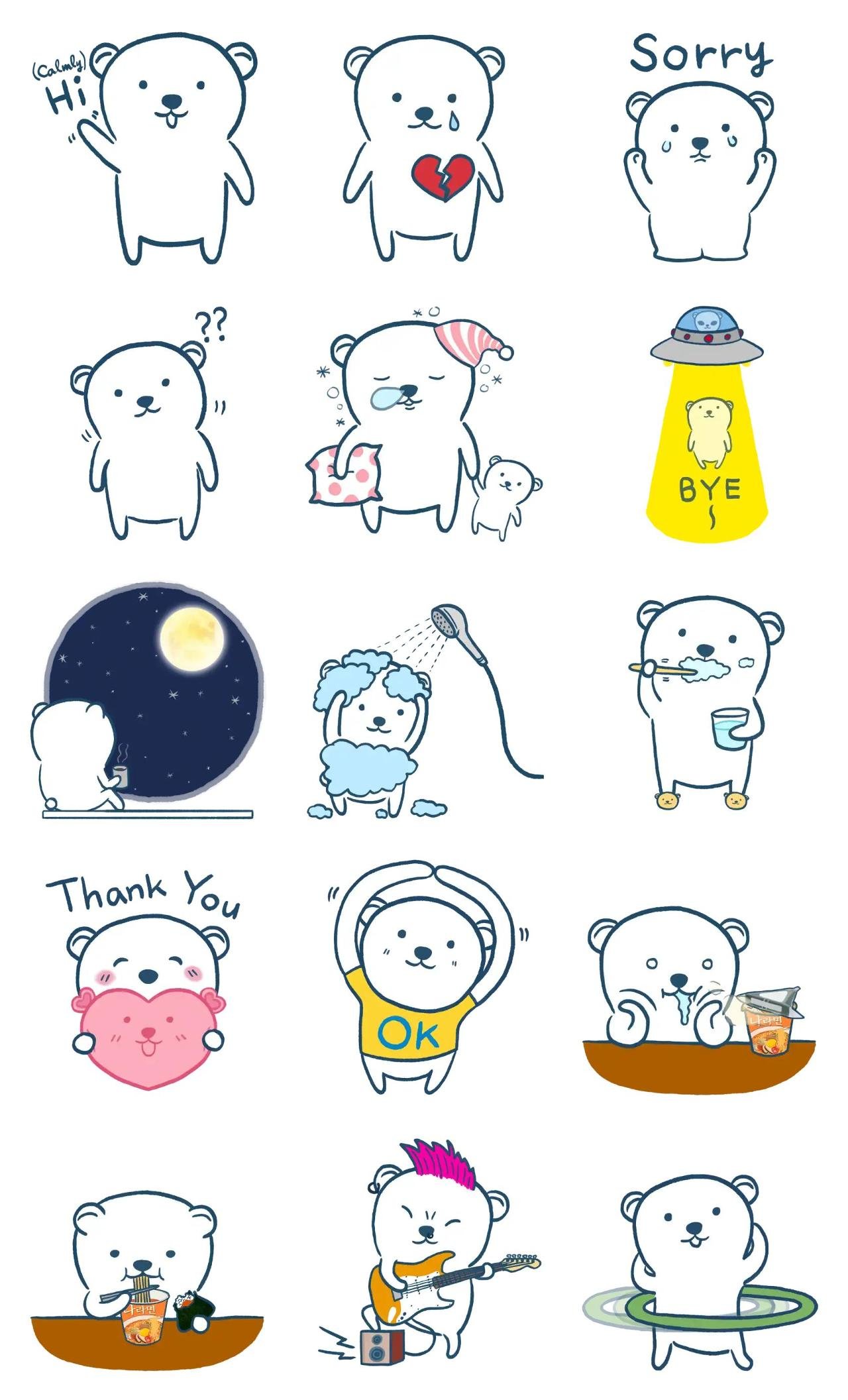 Calm Bear(CB) 1 Food/Drink,Etc,Sports sticker pack for Whatsapp, Telegram, Signal, and others chatting and message apps