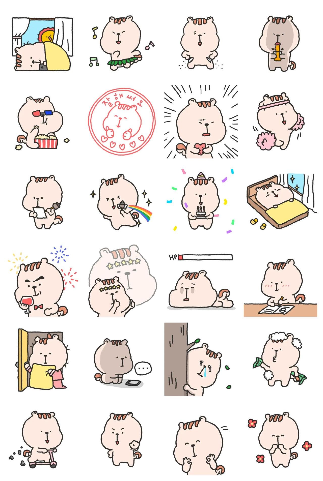 Cute squirrel Animals sticker pack for Whatsapp, Telegram, Signal, and others chatting and message apps