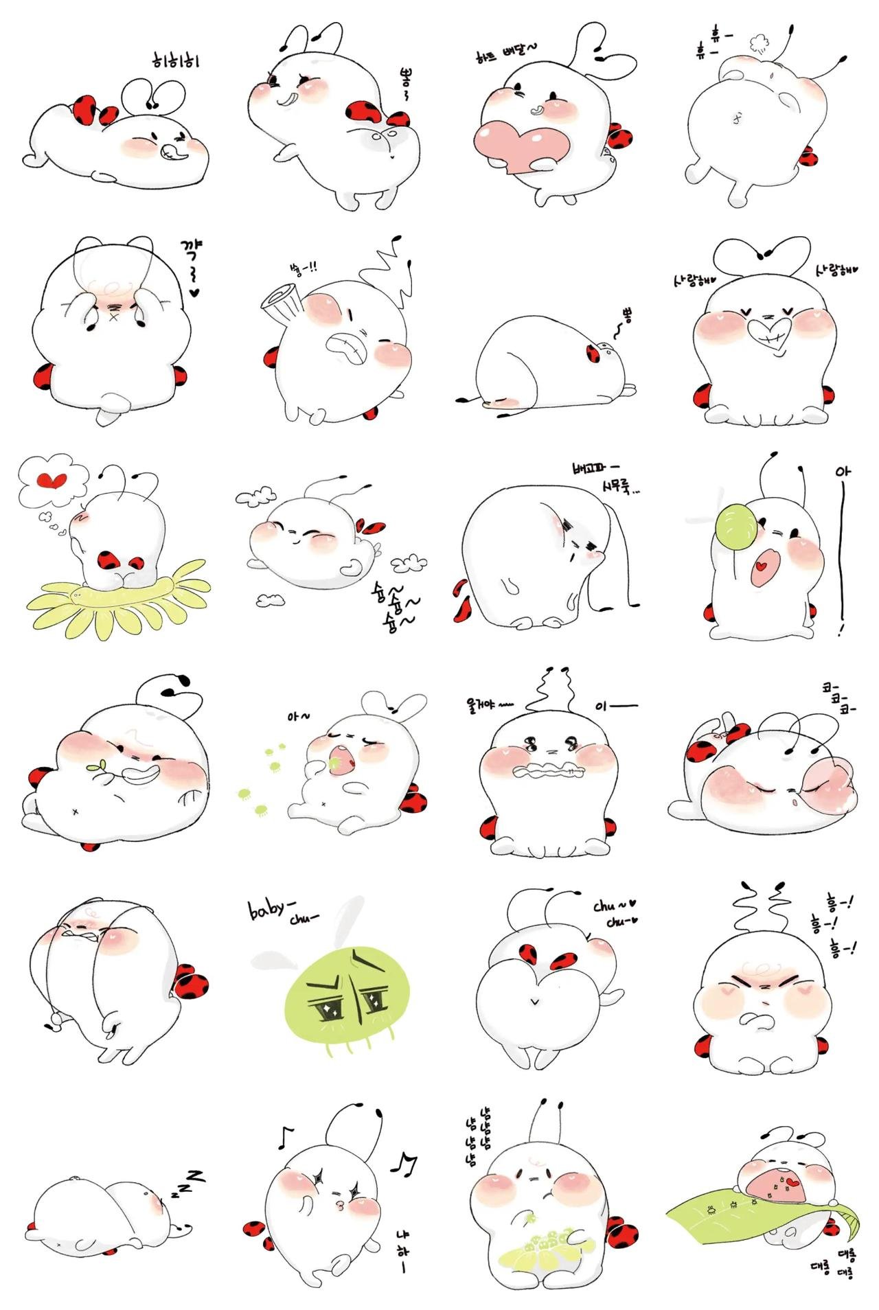 Very very hungry ladybug LUVY Animation/Cartoon,emotion sticker pack for Whatsapp, Telegram, Signal, and others chatting and message apps