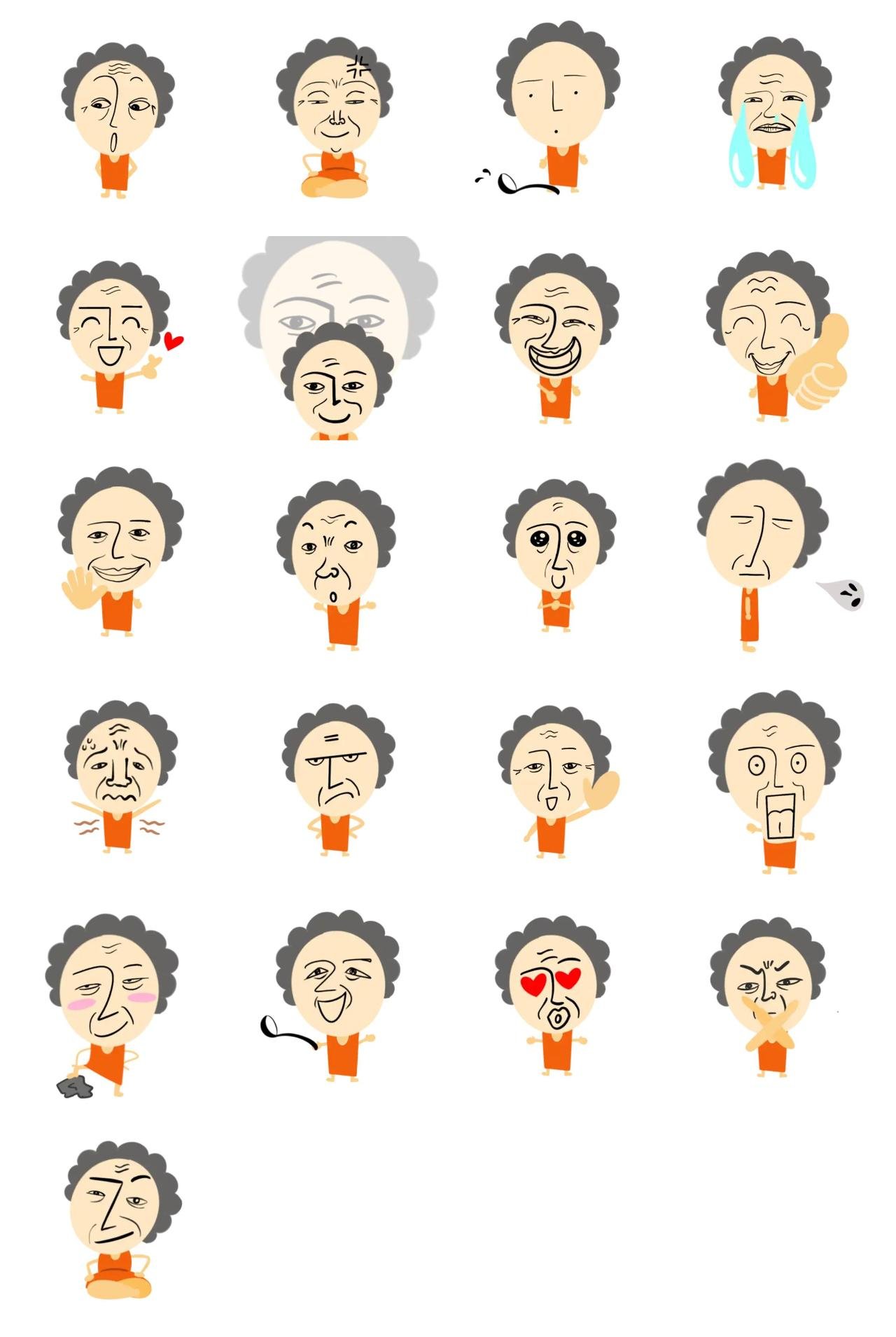 my grandmother Animation/Cartoon,People sticker pack for Whatsapp, Telegram, Signal, and others chatting and message apps