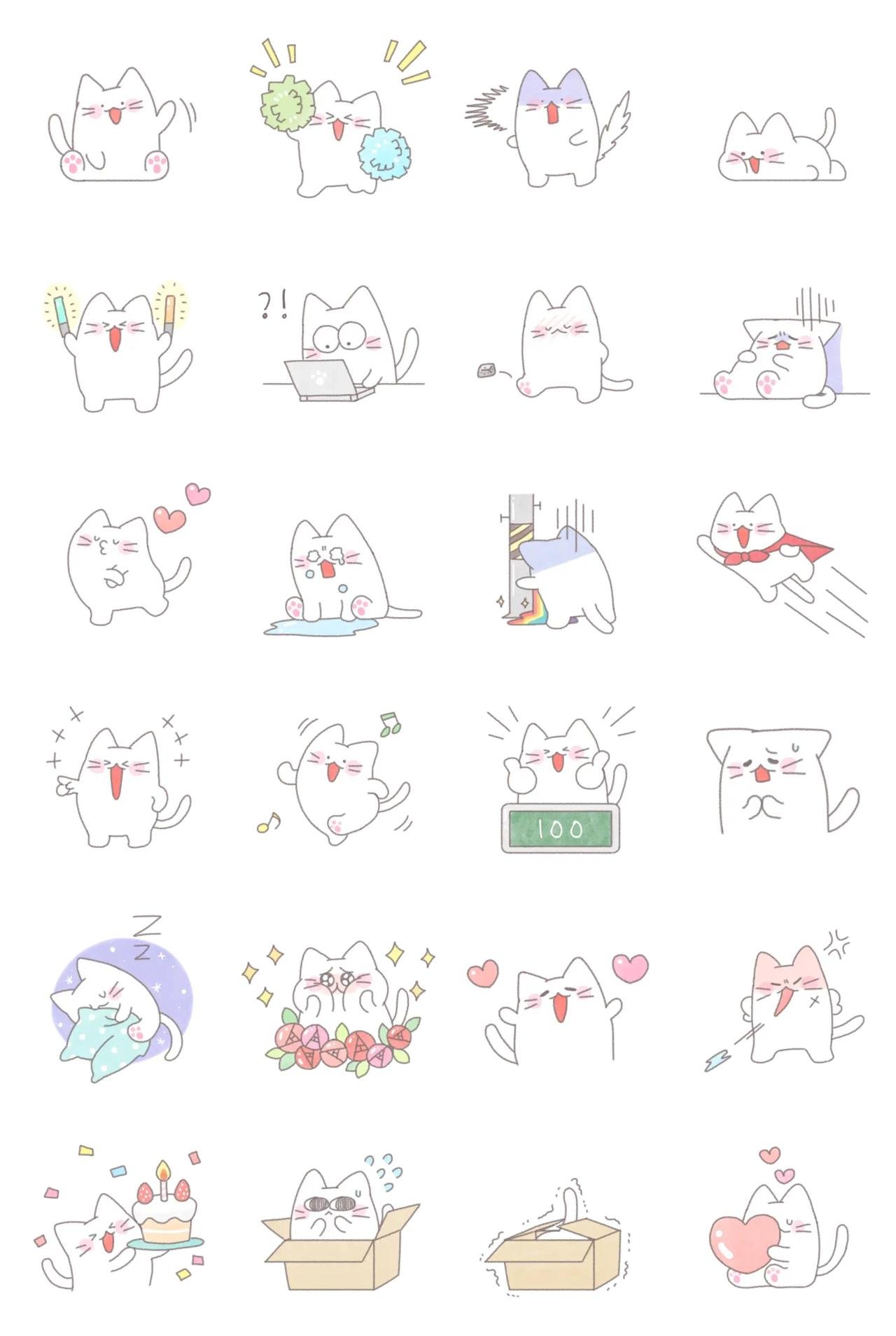 Jjondeuknyang is chewy Animation/Cartoon,emotion sticker pack for Whatsapp, Telegram, Signal, and others chatting and message apps