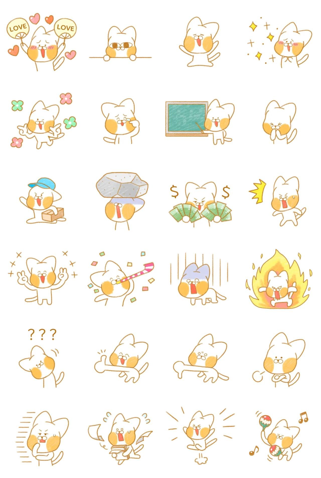 Cheddarnyang stretch well Animation/Cartoon,emotion sticker pack for Whatsapp, Telegram, Signal, and others chatting and message apps