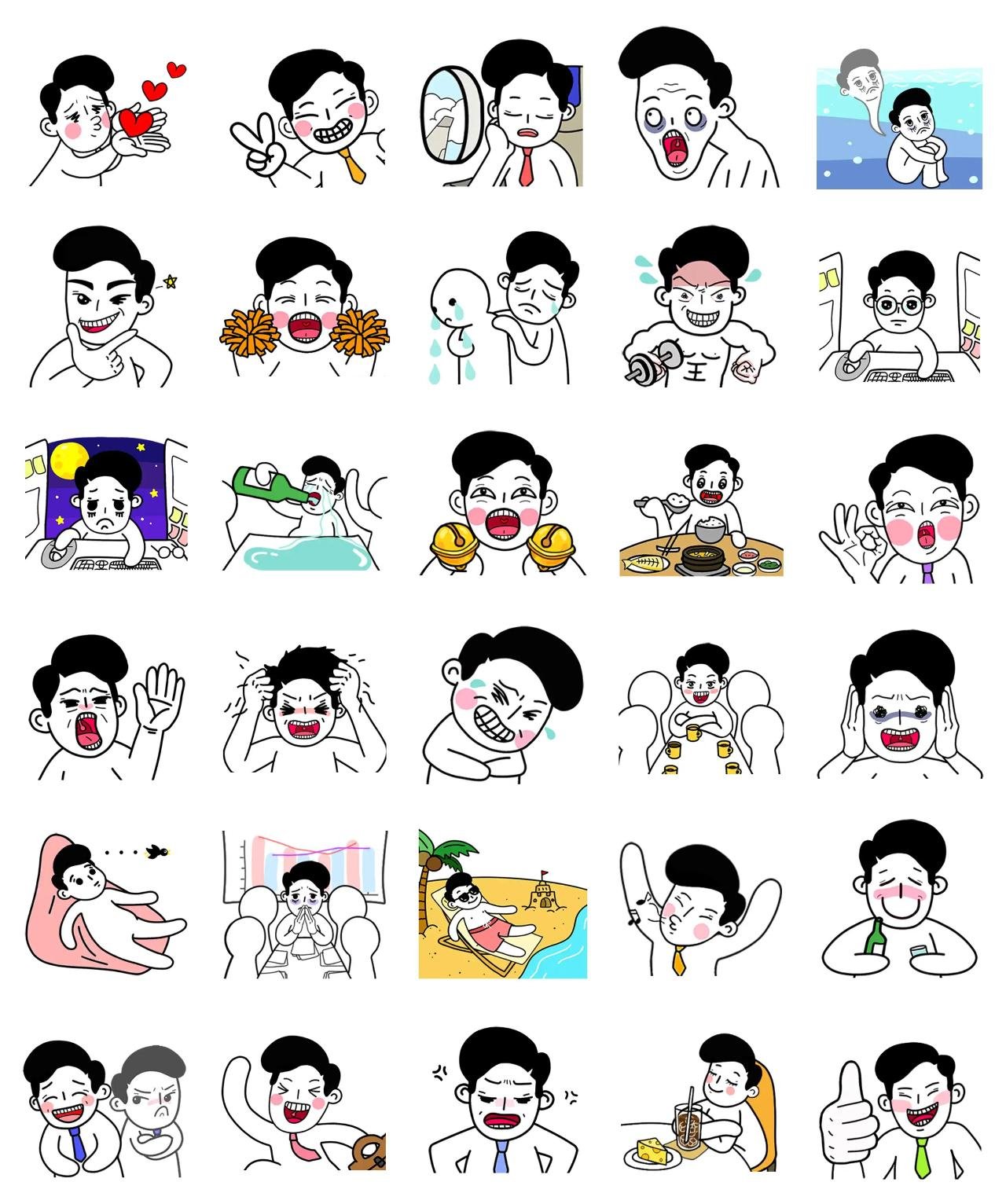 office worker massage Animation/Cartoon,Celebrity sticker pack for Whatsapp, Telegram, Signal, and others chatting and message apps