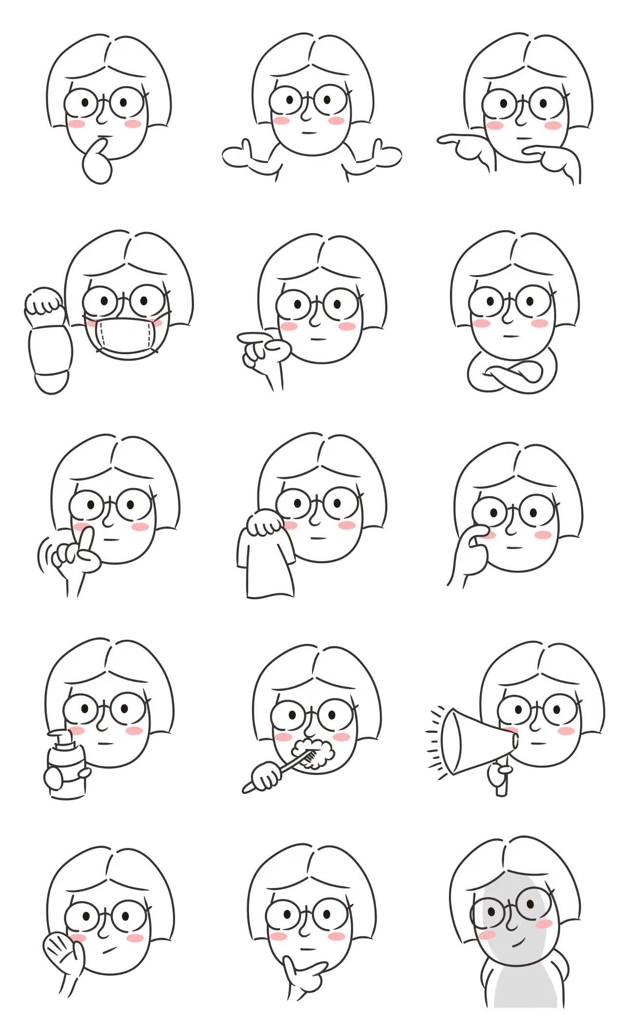 A girl in glasses Animation/Cartoon,People,Etc,Actions/Situations,Sign,Imaginations,emotion sticker pack for Whatsapp, Telegram, Signal, and others chatting and message apps