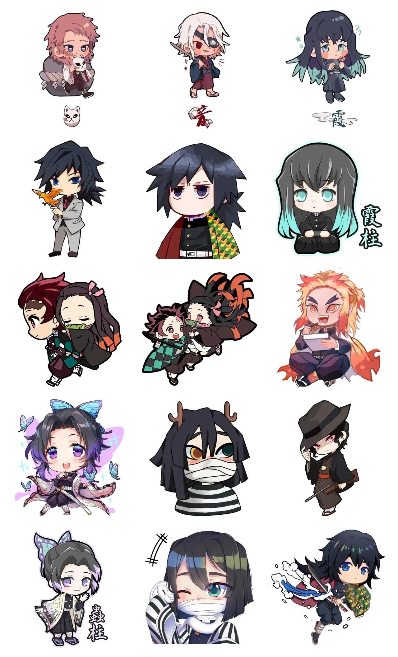 Kimetsu no Yaiba #7 Anime, Kimetsu no Yaiba, Demon Slayer sticker pack for Whatsapp, Telegram, Signal, and others chatting and message apps