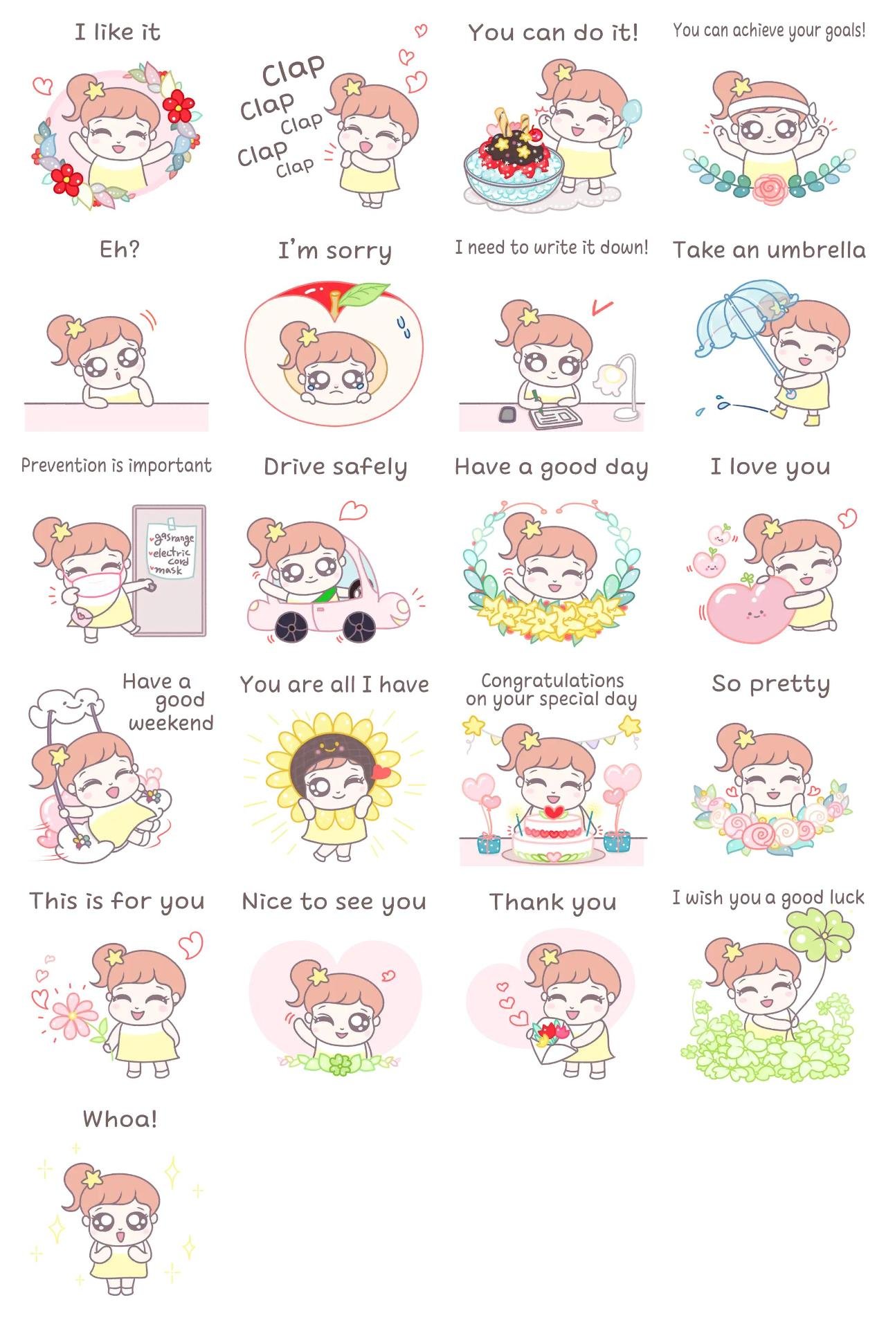 The love message from Byul-Ha -2 People sticker pack for Whatsapp, Telegram, Signal, and others chatting and message apps